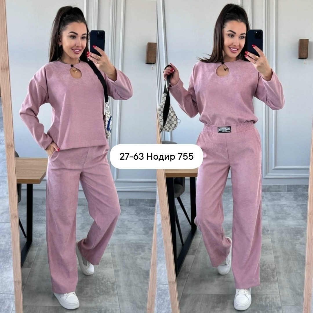 женские костюмы спортивные,костюм спортивные женские костюмы,костюм двойка вельвет,костюм женский на флисе,женский костюм двойка