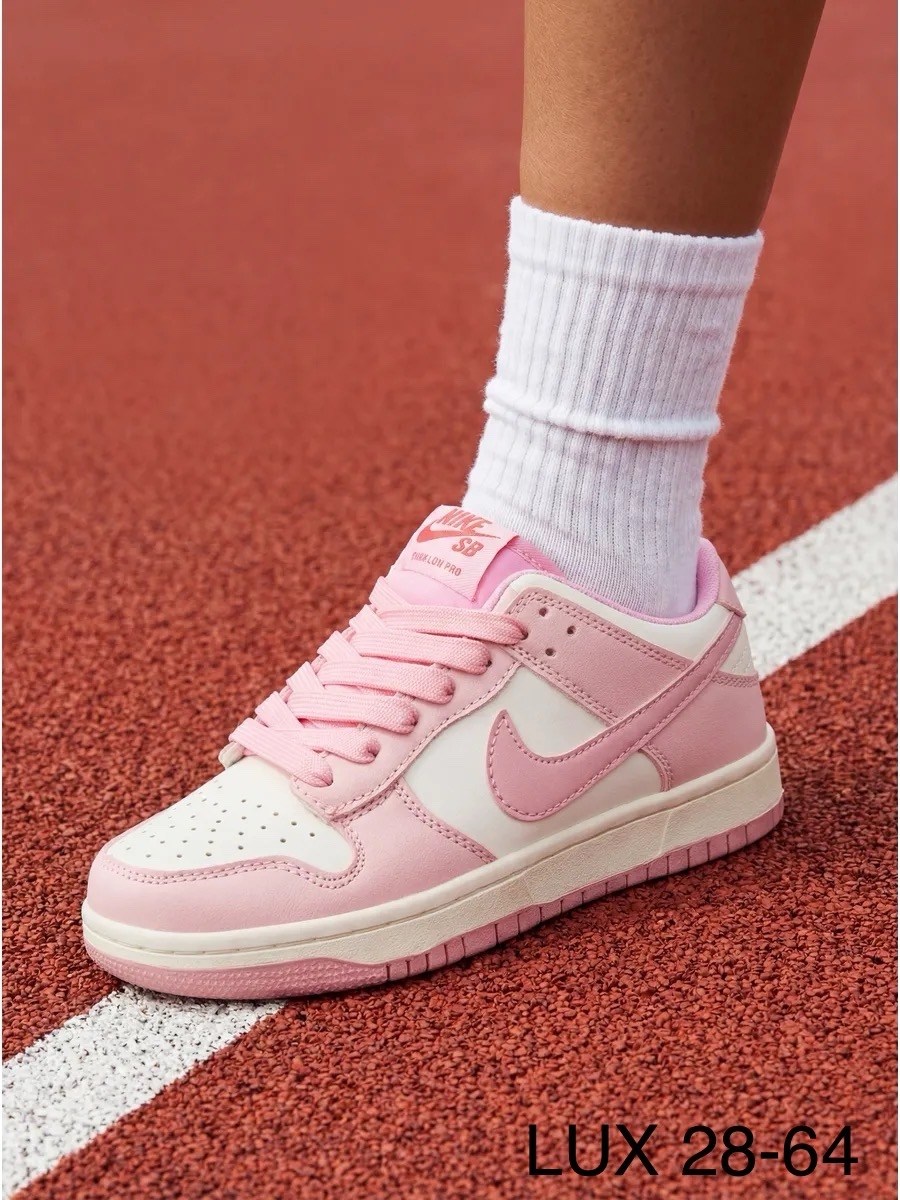 розовые найки,nike dunk low gs 'triple pink',кроссовки розовые найк,кроссовки найк женские розовые,розовые кроссовки