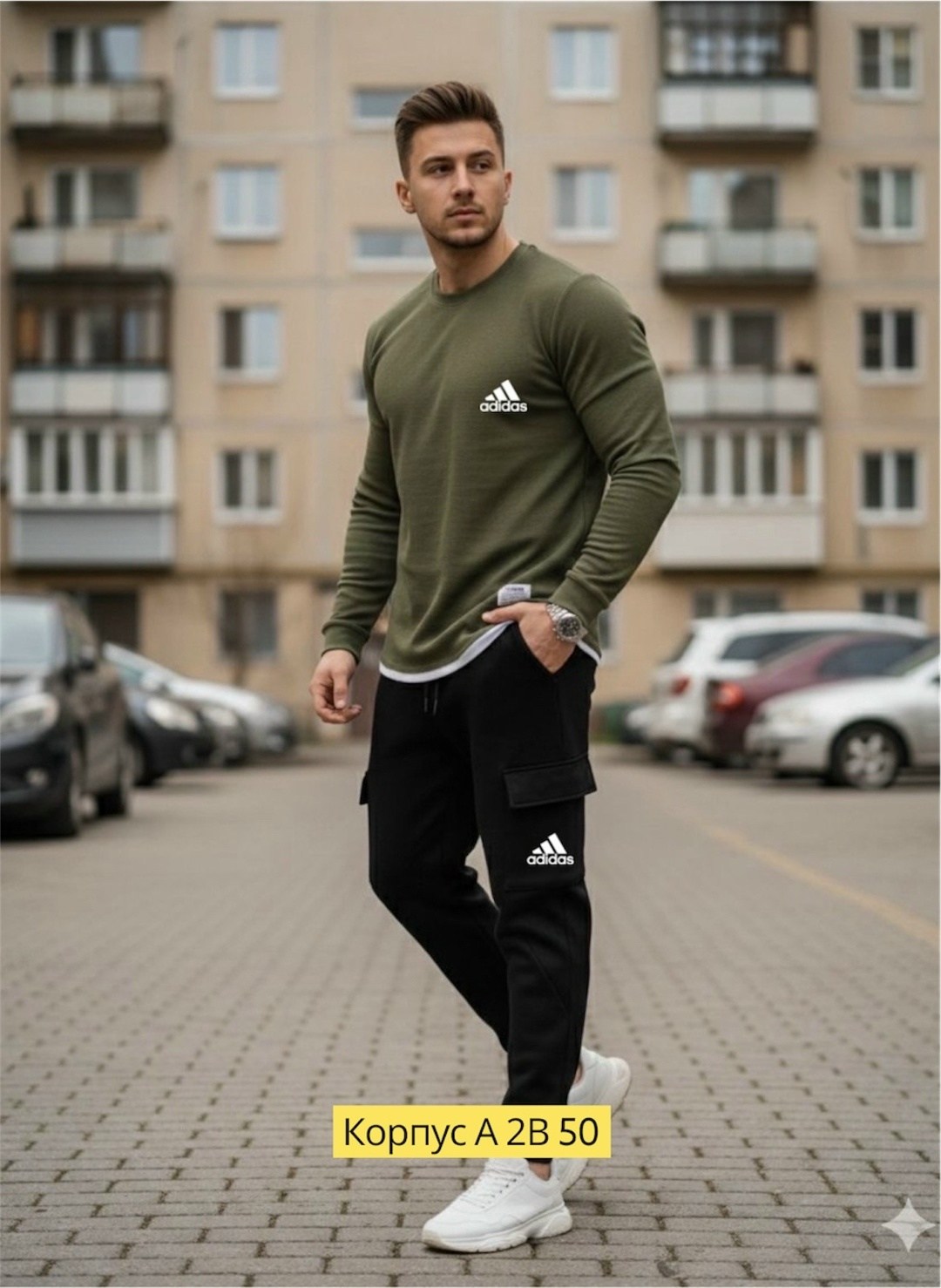 спортивные костюмы,костюм адидас,кофта мужская,спортивный костюм adidas,спортивный костюм мужской