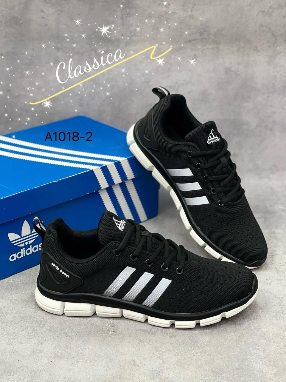 мужские кроссовки,кроссовки,кроссовки adidas,женские кроссовки,кроссовки мужские adidas