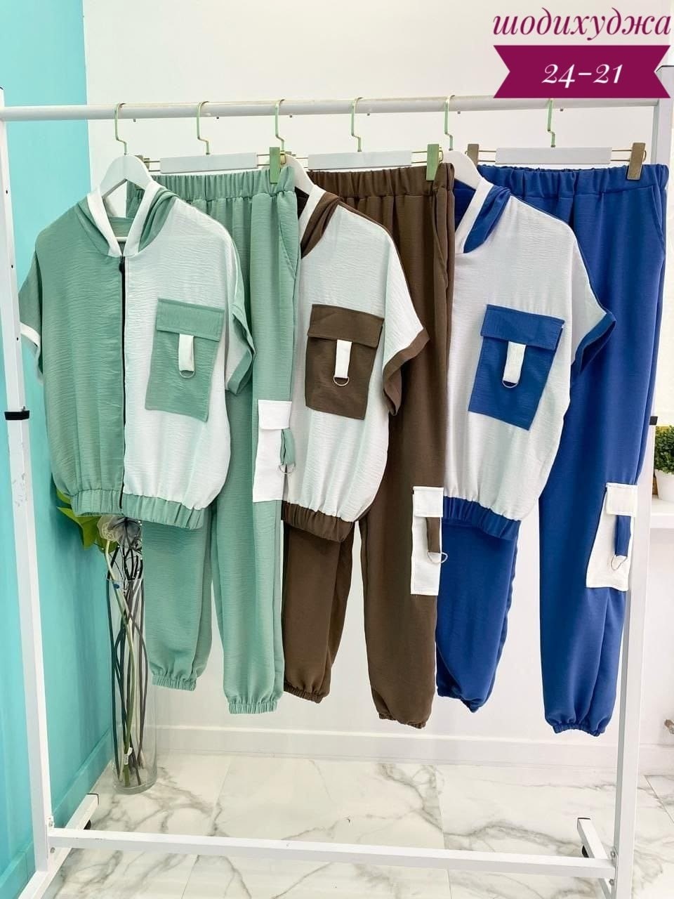 женские костюмы,женский костюм двойка,костюмы двойки,костюм спортивные женские костюмы,костюм с брюками