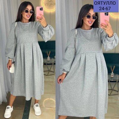 платье свободного кроя,теплое платье оверсайз,платье теплое,платье оверсайз миди,платье миди теплое