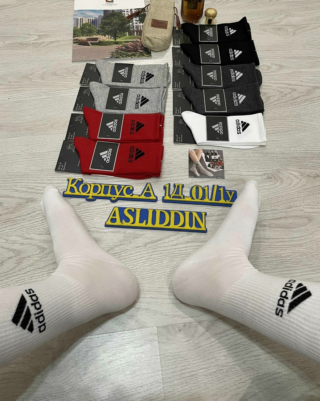 носки мужские adidas,мужские носки,носки адидас,носки мужские 10 пар,комплект носки мужские