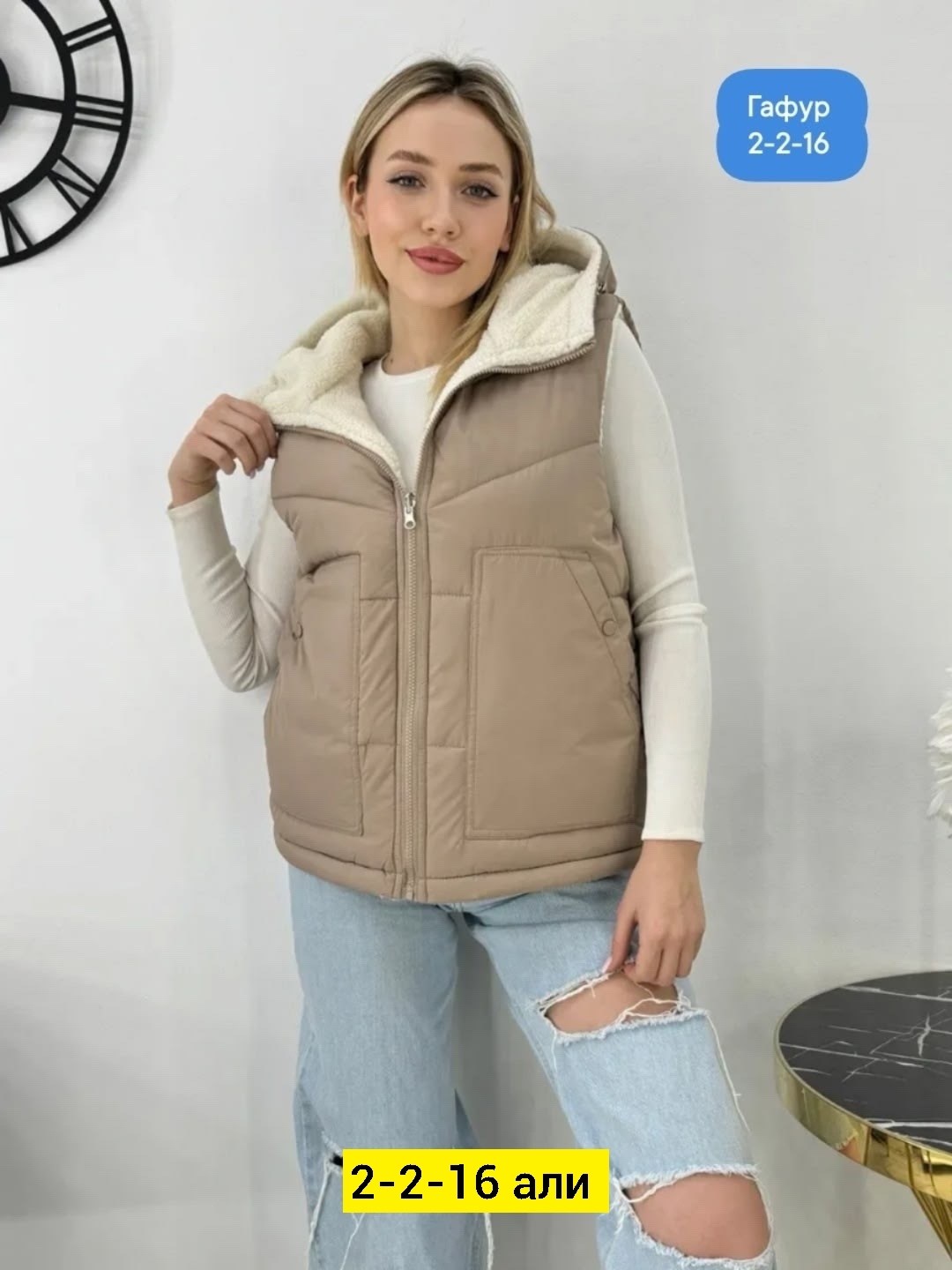 жилетка женская,жилет утепленная,безрукавка теплая,теплый жилет,жилет женский утепленный