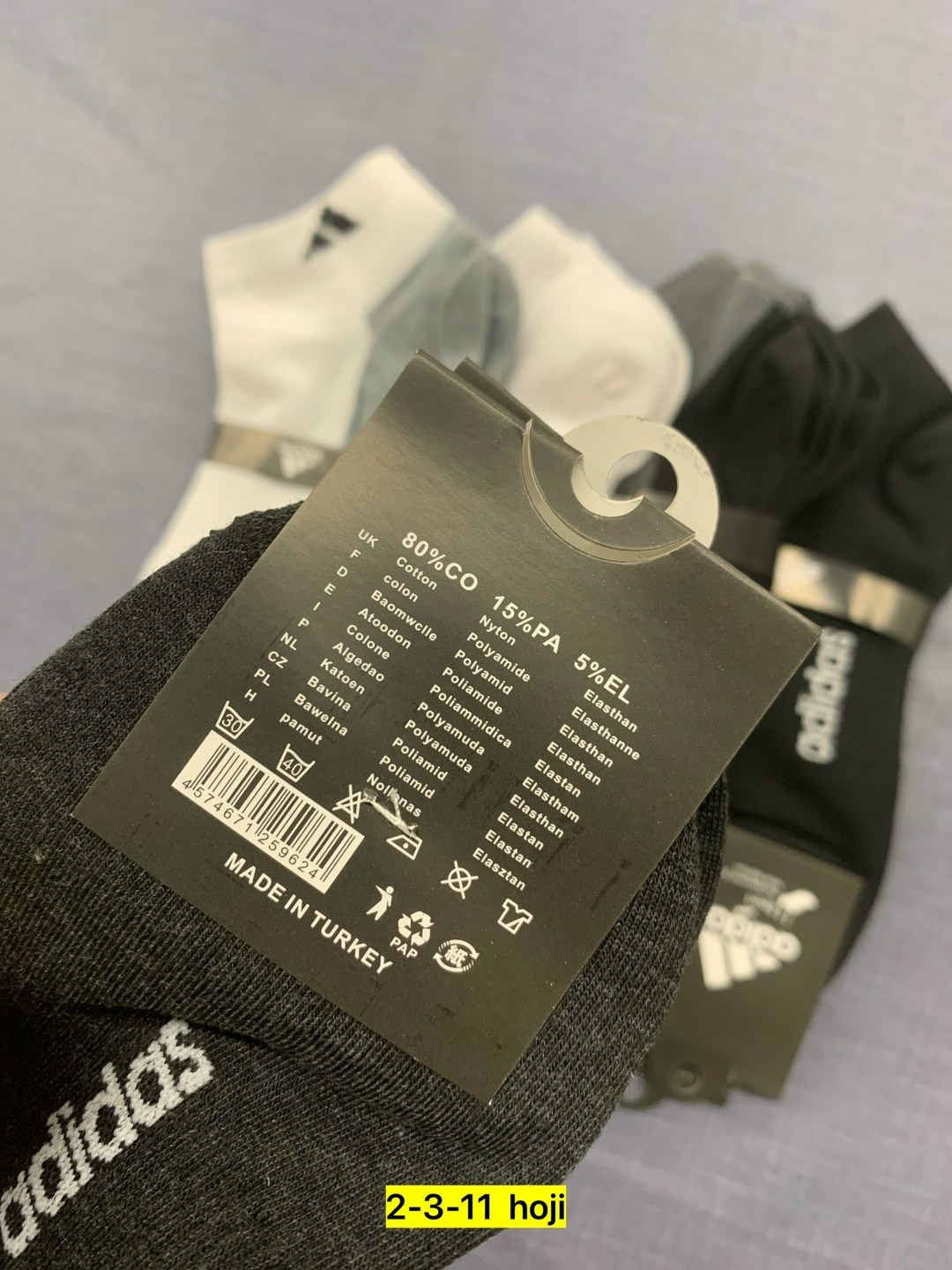 носки мужские adidas,комплект носков adidas,носки мужские адидас 10 пар набор,носки мужские,носки адидас