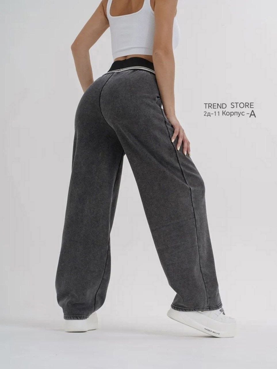 серые спортивные штаны,спортивный штаны,штаны варенка,штаны палаццо,брюки утепленные женские