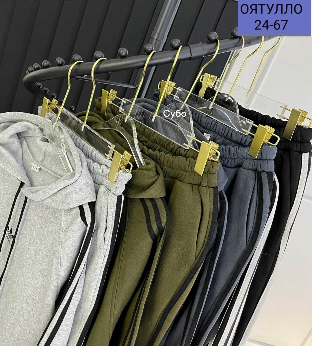 спортивный костюм светло серый мужской адидас,спортивный мужской костюм adidas,спортивный костюм adidas,мужской теплый спортивный костюм adidas,серый костюм адидас