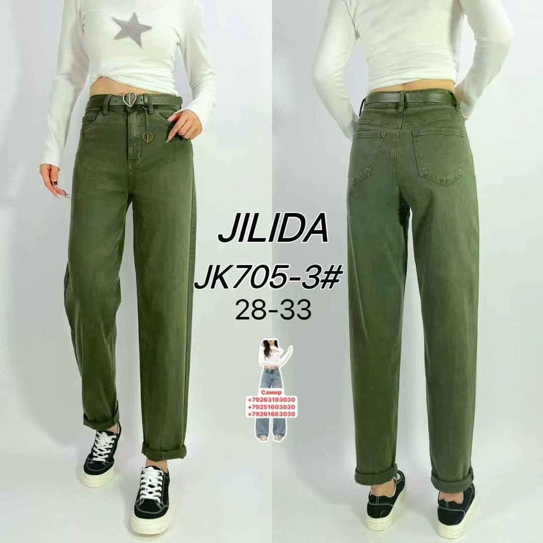 джинсы женские,джинсы брюки,женские джинсы бананы,джинсы бананы американки женские,джинсы брюки женские