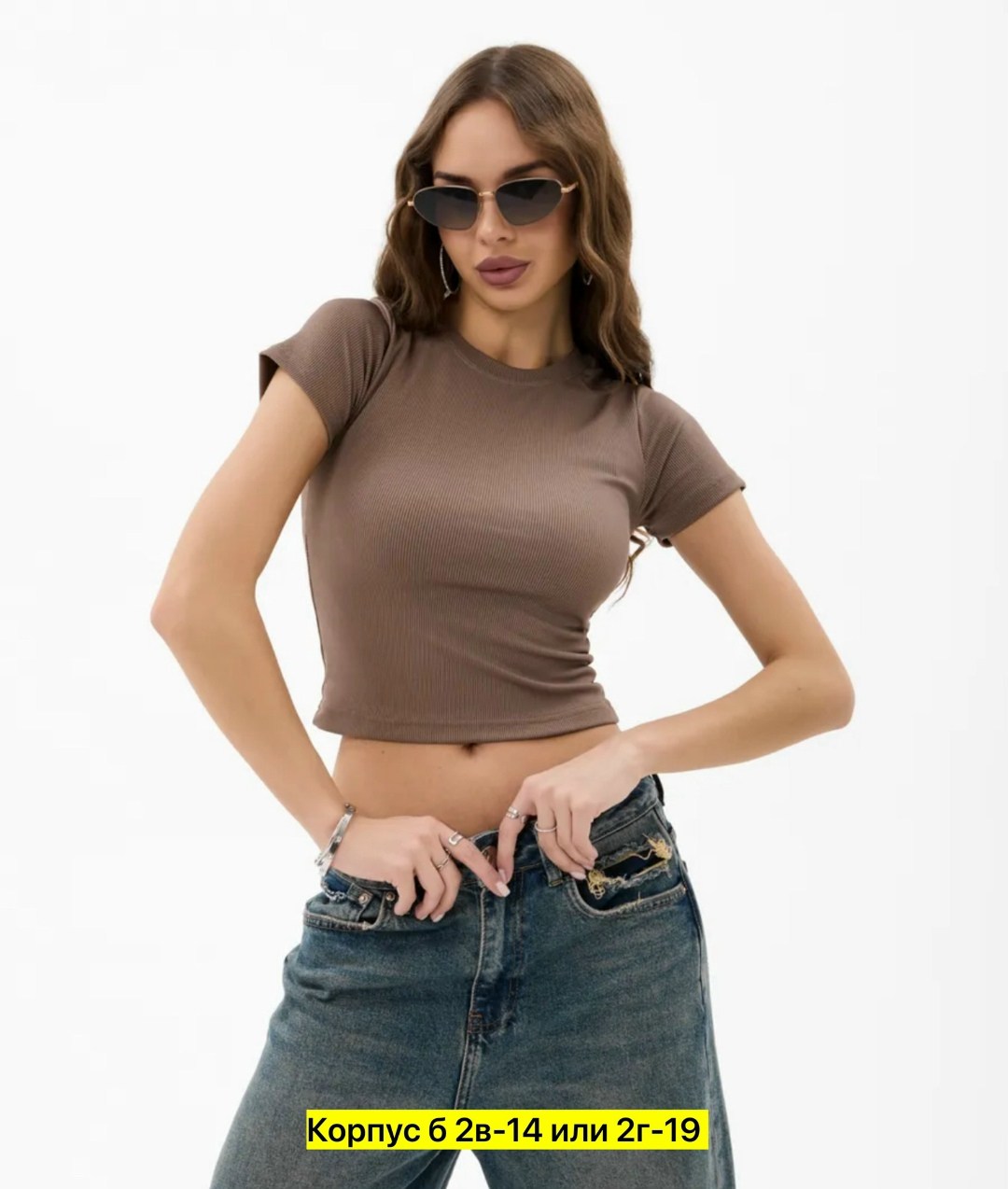 топ женский,кроп топ женский,футболка женская,женская майка