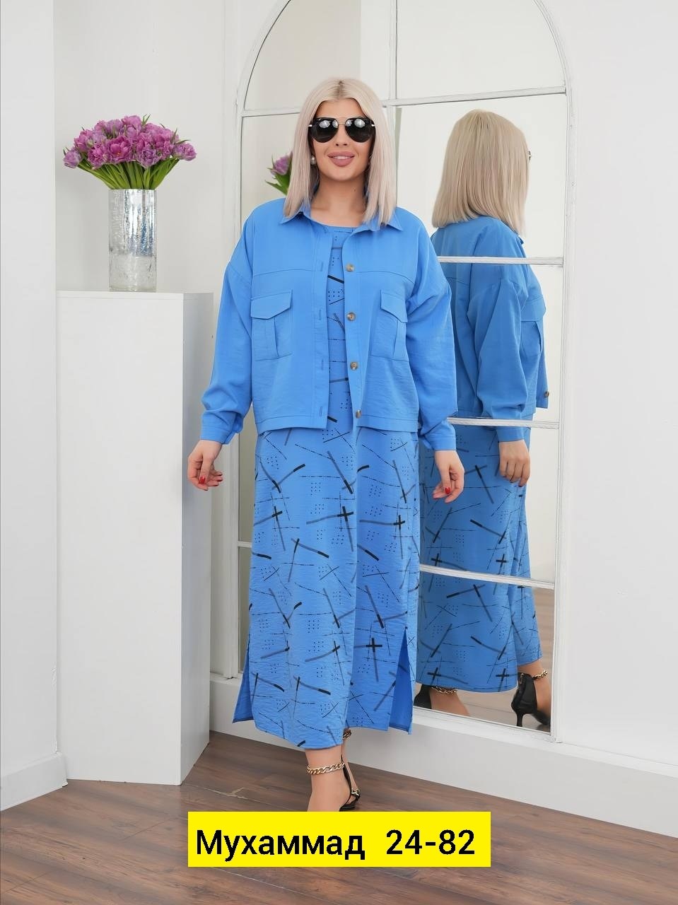 костюм двойка женская,костюм женский,женский костюм тройка,стильные костюмы,костюм двойка