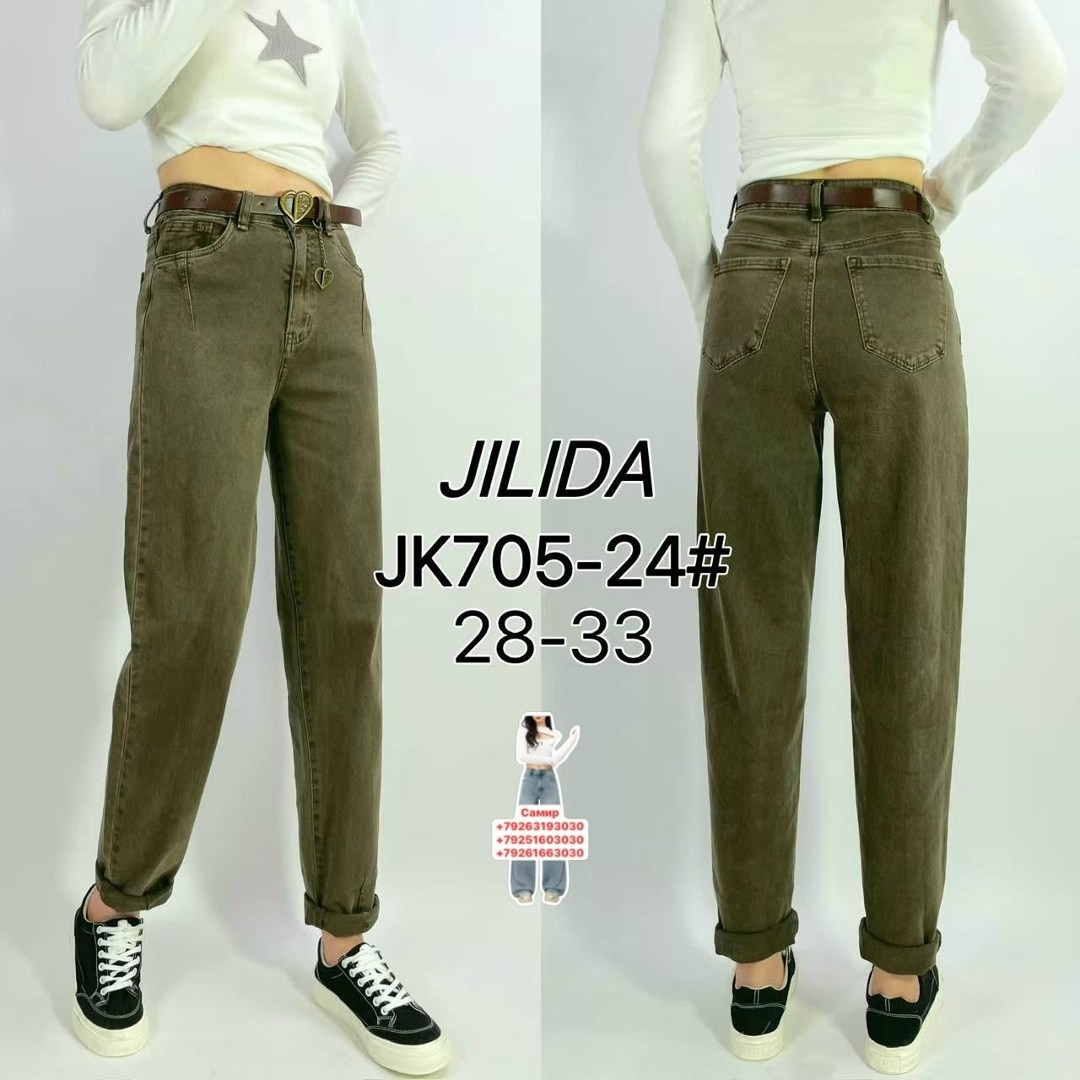 джинсы женские,джинсы брюки,женские джинсы бананы,джинсы бананы американки женские,джинсы брюки женские
