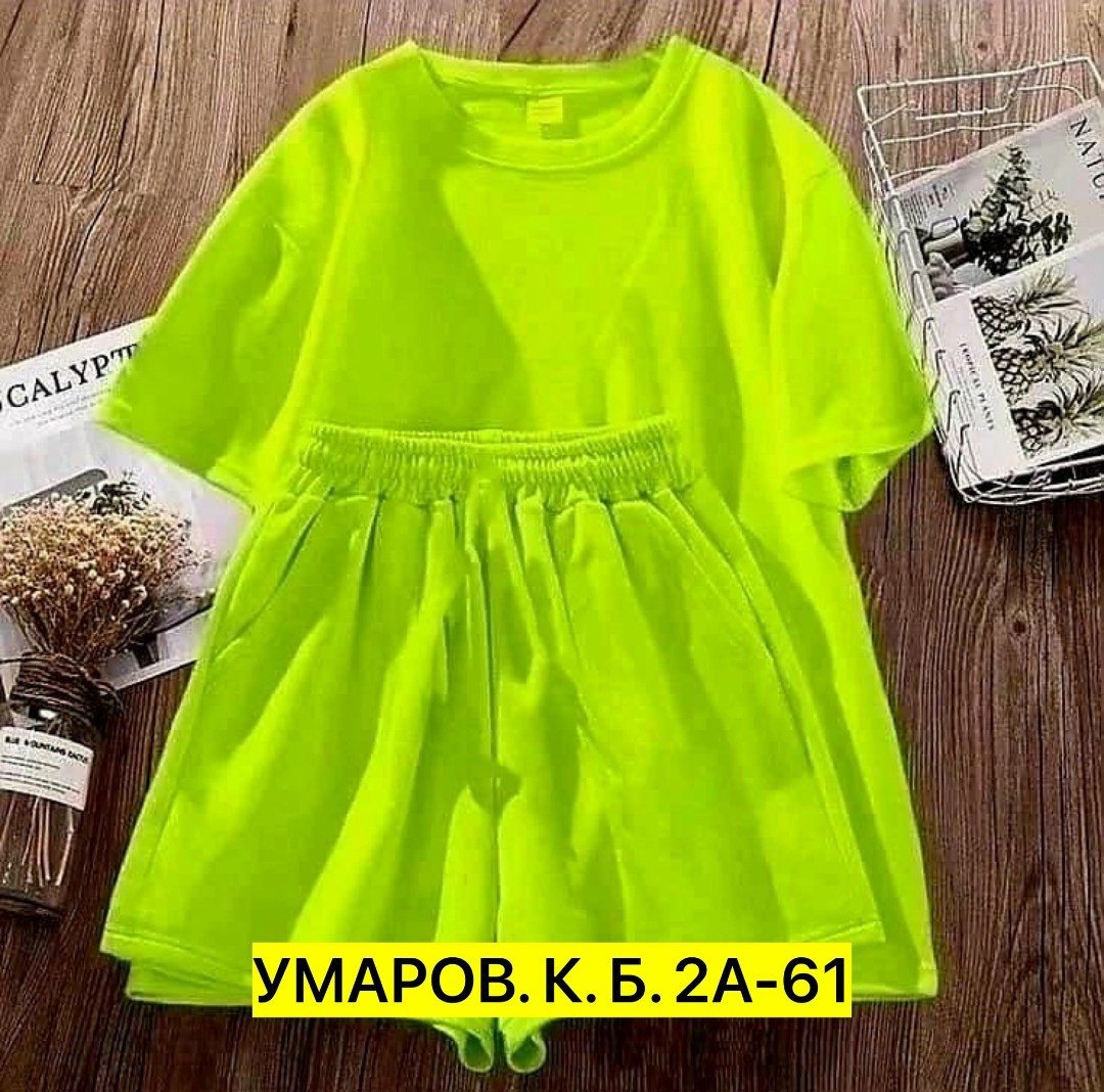 костюм из футера оверсайз бирюзовый,костюм женский,повседневный костюм,костюм из футера женский,костюм женский трикотажный