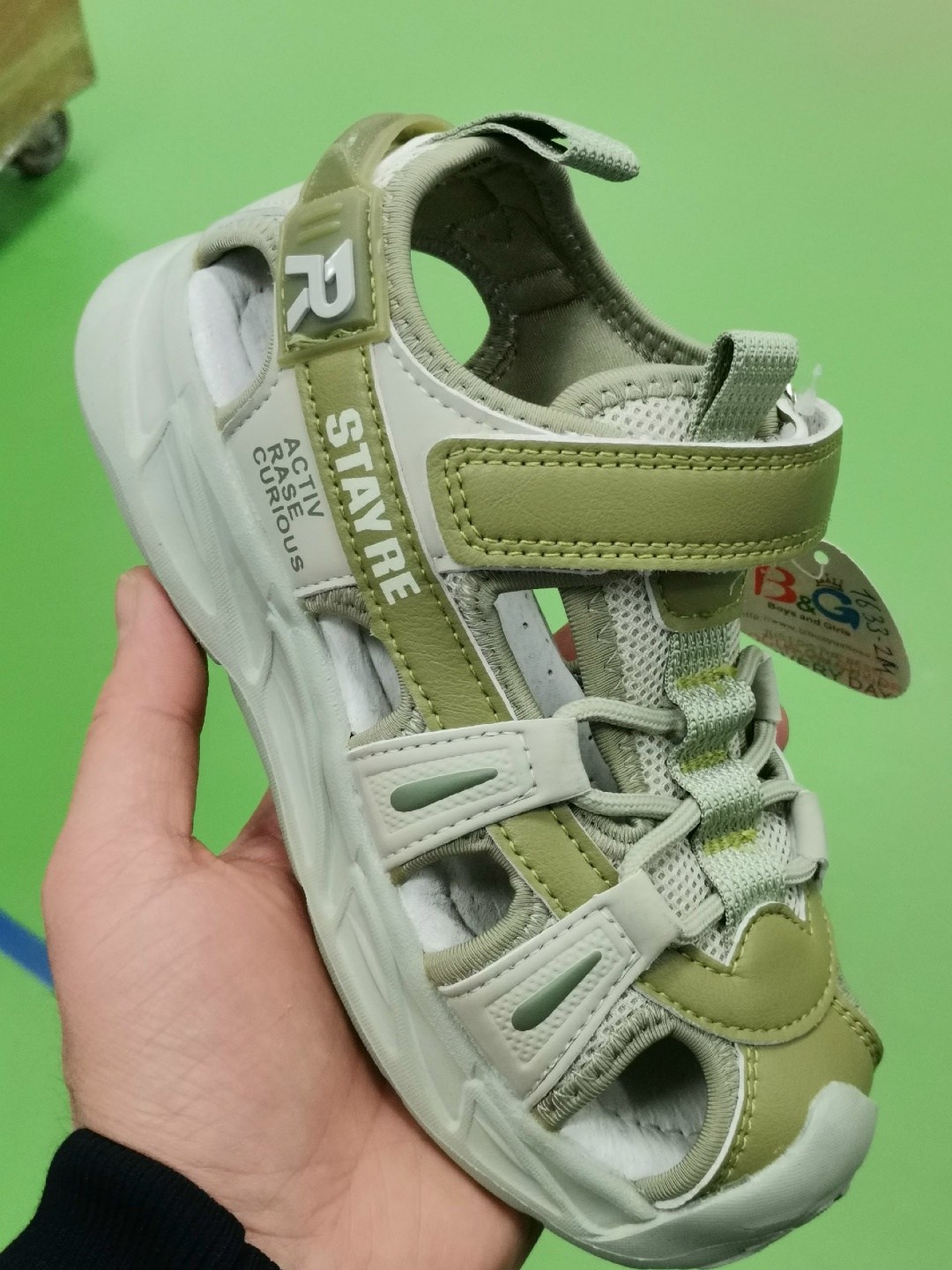 сандалии для мальчика,детские сандалии,сандалии,босоножки детские,сандалии для мальчика kapika