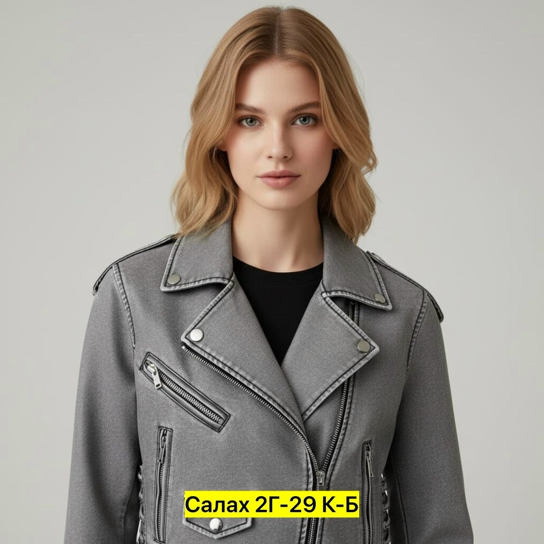 куртка косуха,куртка кожаная косуха,кожаная куртка косуха женская,косуха кожаная женская куртка оверсайз демисезонная,куртка женская