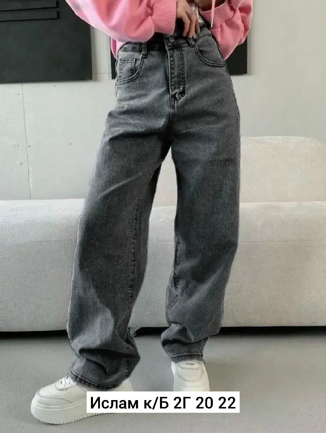 джинсы женские,джинсы женский incantara темно-серый,широкие джинсы,штаны джинсы,джинсах