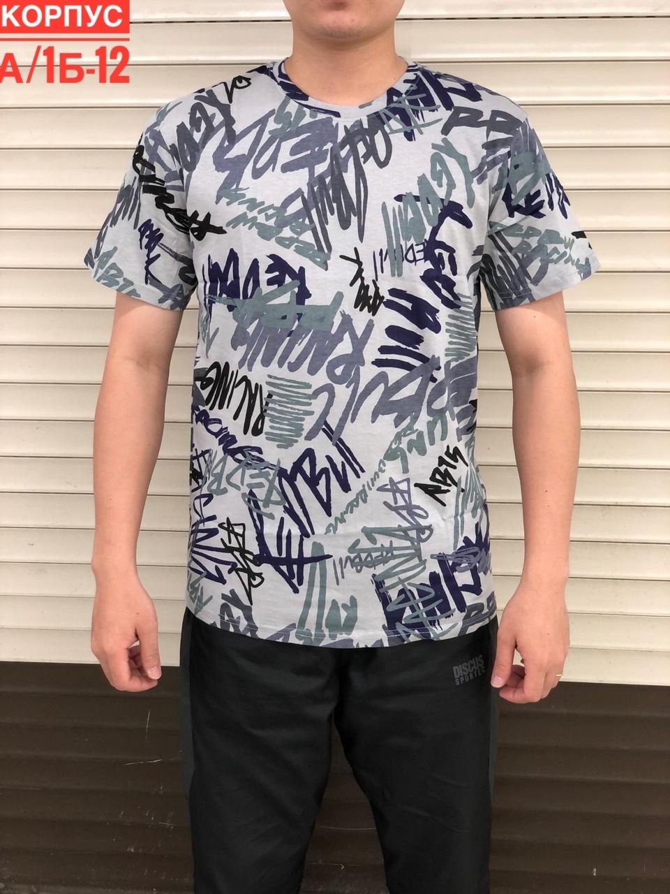 футболка с бананами,мужская футболка,мужская мода,футболке,мужские бананы