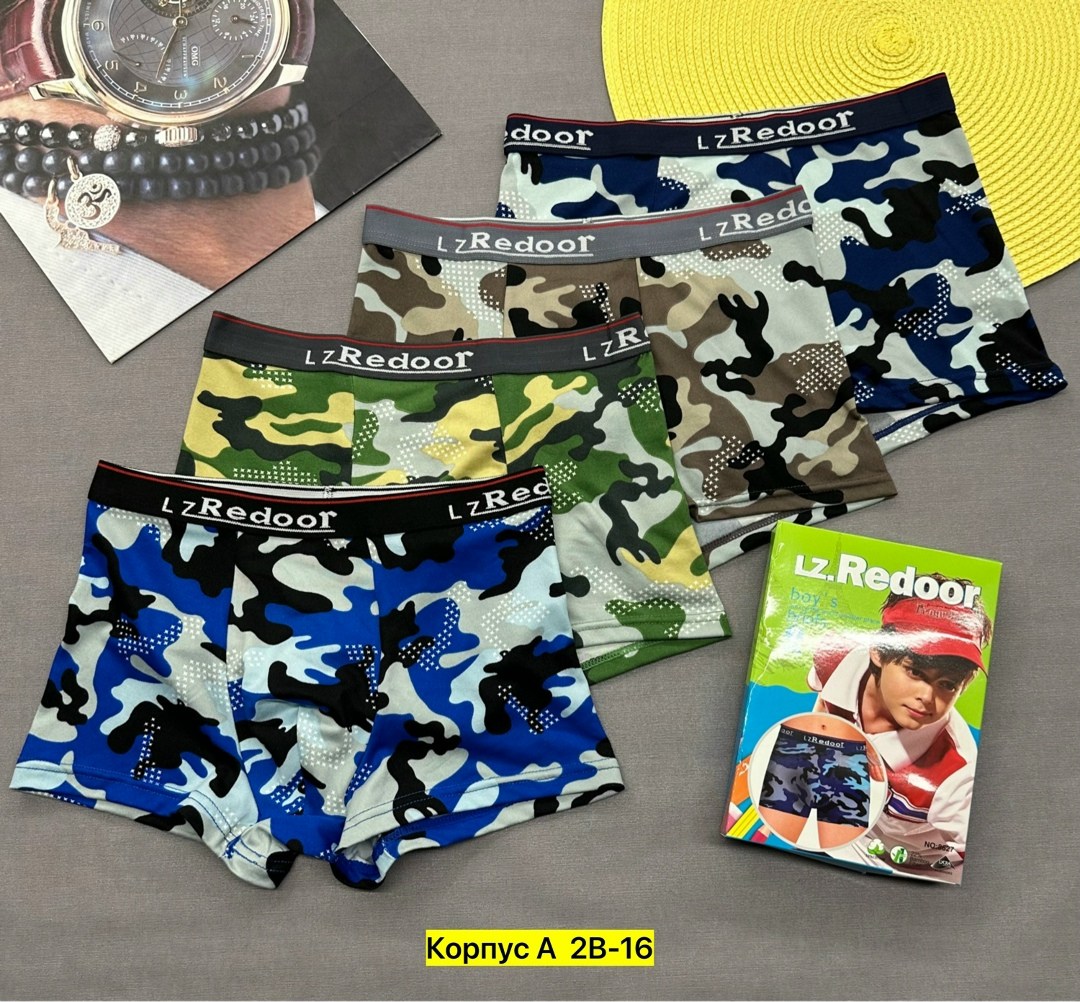 трусы мужские,комплект трусов боксеры ebro&tsis 2 шт,комплект трусов мужских,комплект трусов,мужские трусы набор