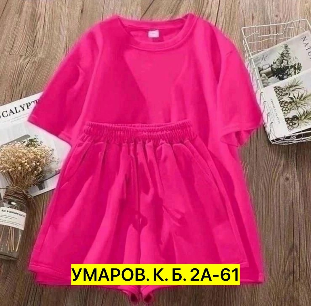 костюм из футера оверсайз бирюзовый,костюм женский,повседневный костюм,костюм из футера женский,костюм женский трикотажный