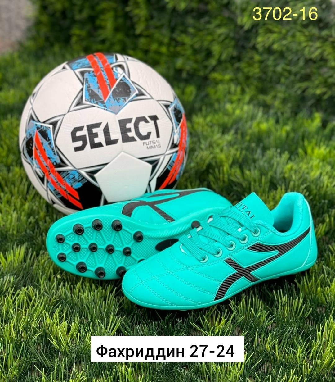 футбольная бутса,футбольная , для футбола,бутсы футбольные детские,сороконожки футбольные