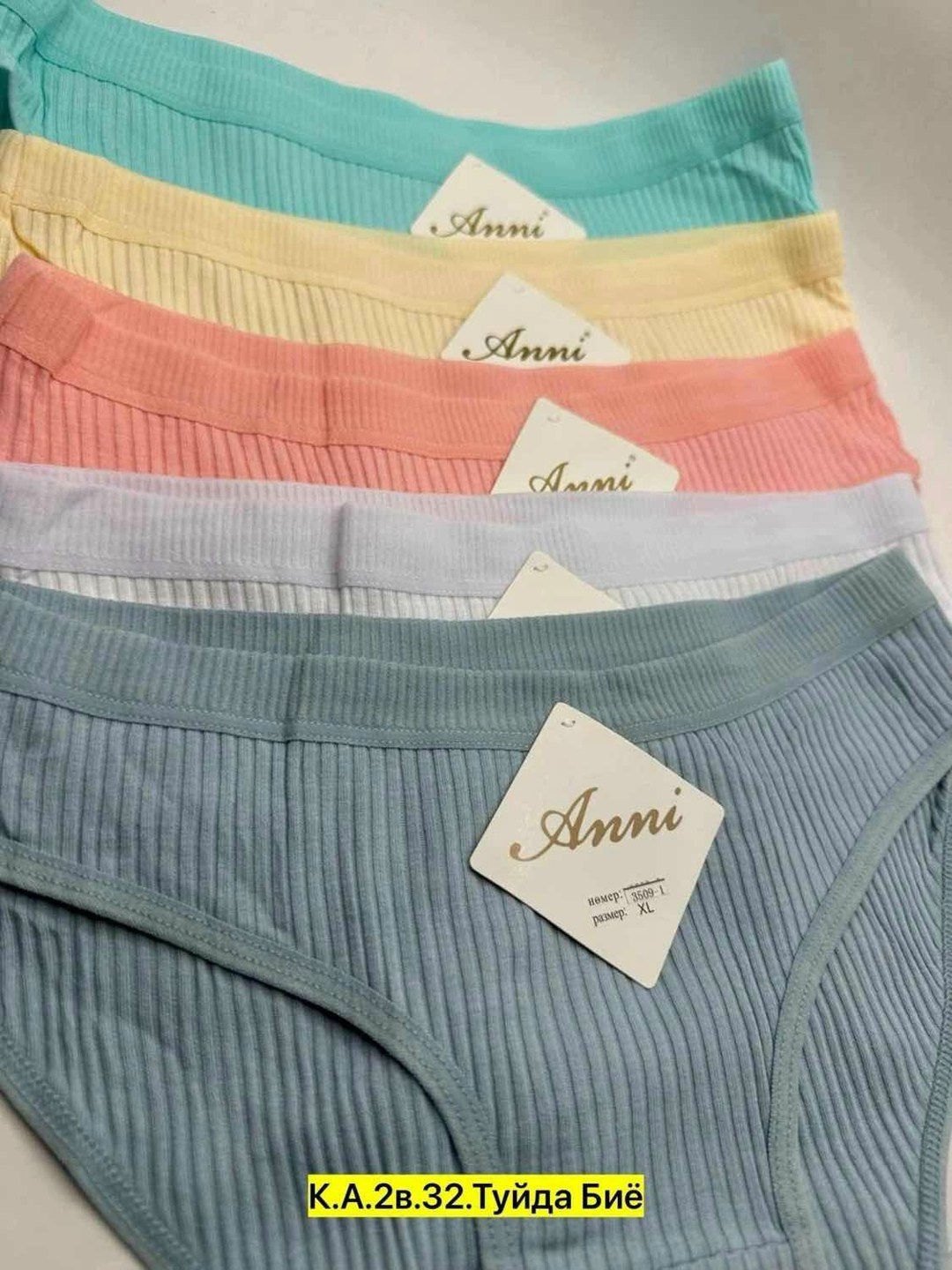 трусы женские 5 шт,комплект трусов женские,женская трусы,комплект трусов,трусы женские хлопок
