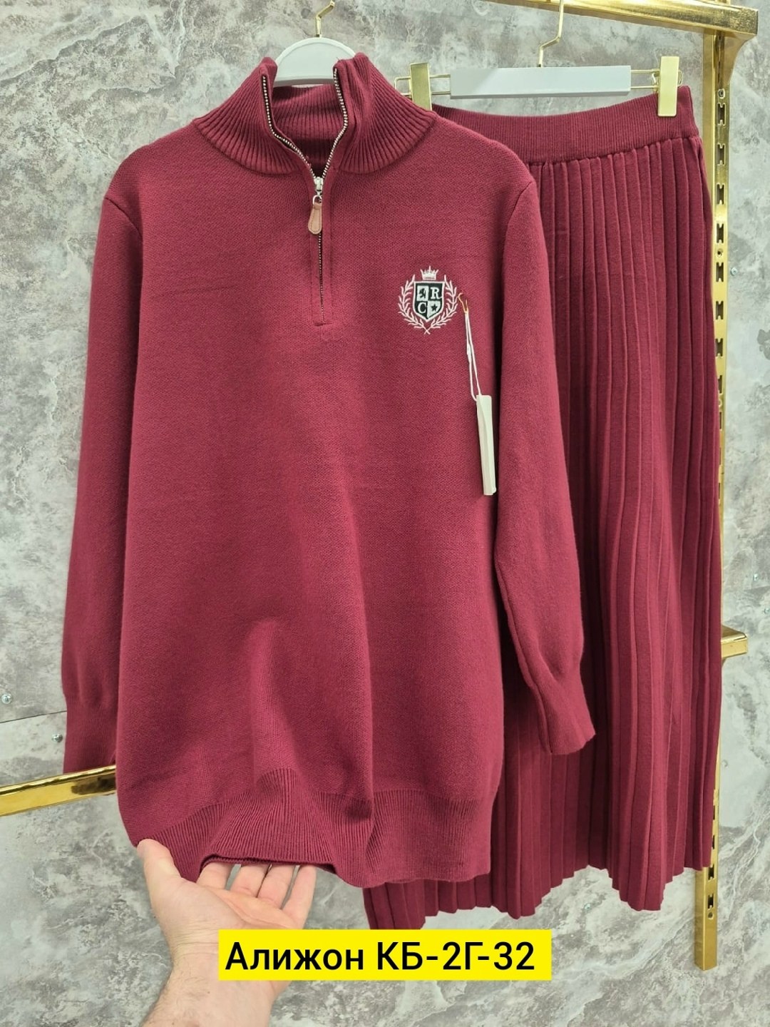 костюм трикотажный,женский костюм,костюм трикотажный женский,костюм двойка кашемир,вязаные костюмы