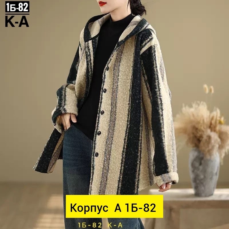 куртка теплая,куртка модная,женская куртка,куртка демисезонная теплая,пальто барашек