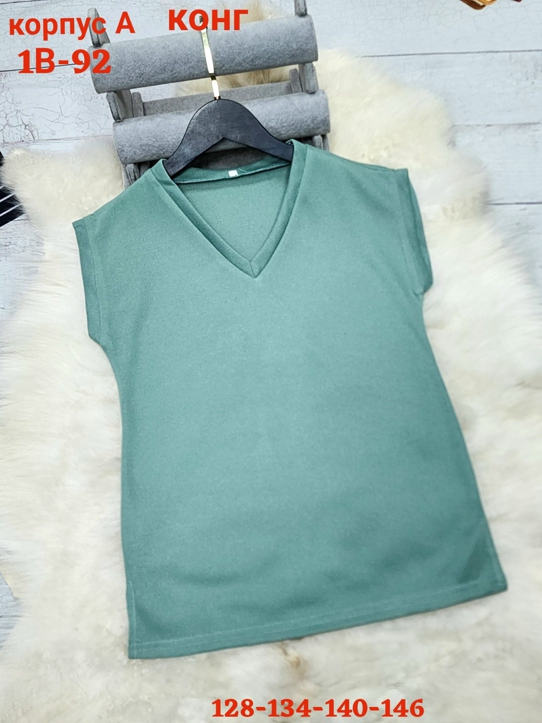 детская жилетка,жилет детский,жилетка,жилетка женская,женская кофта