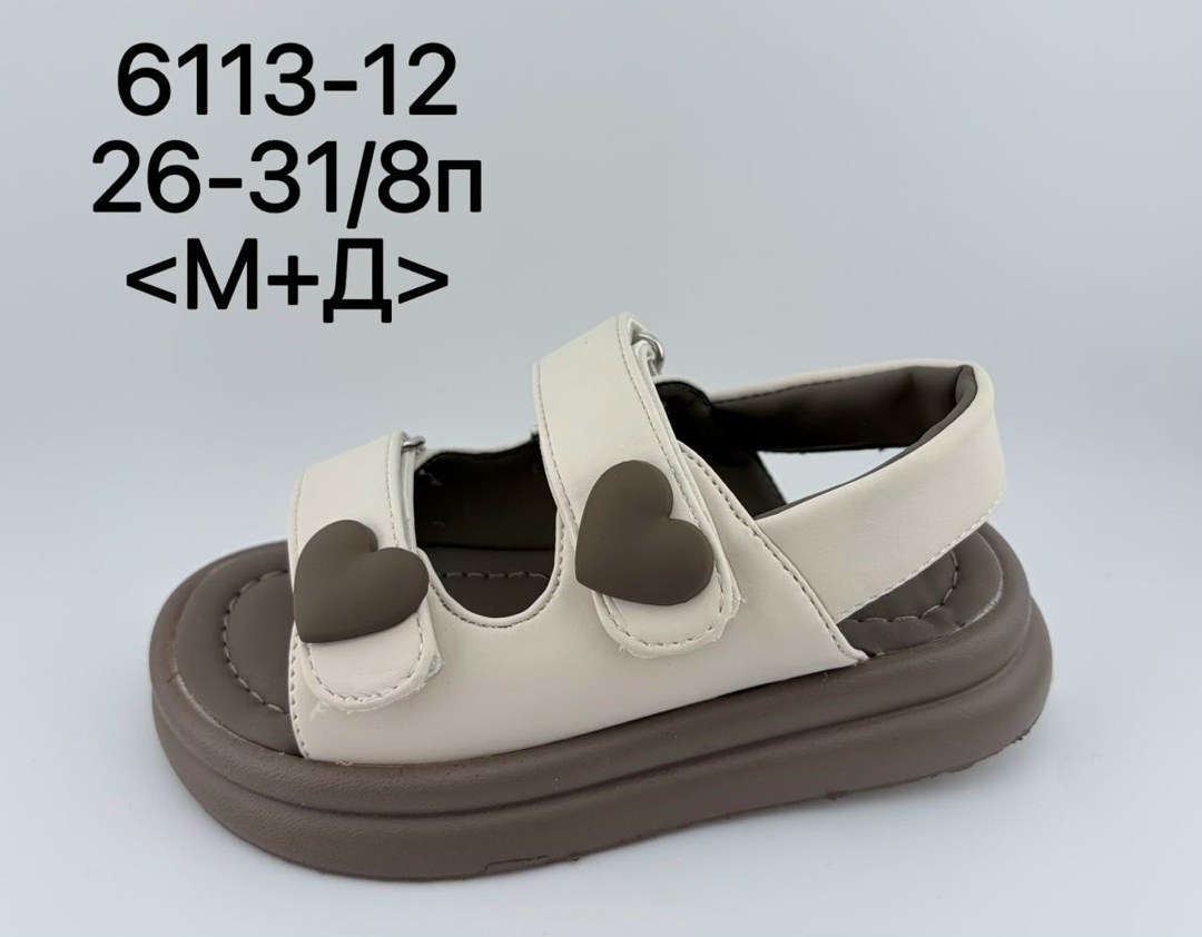 детские сандалии,сандалии,сандали,детские босоножки,сандалии для детей