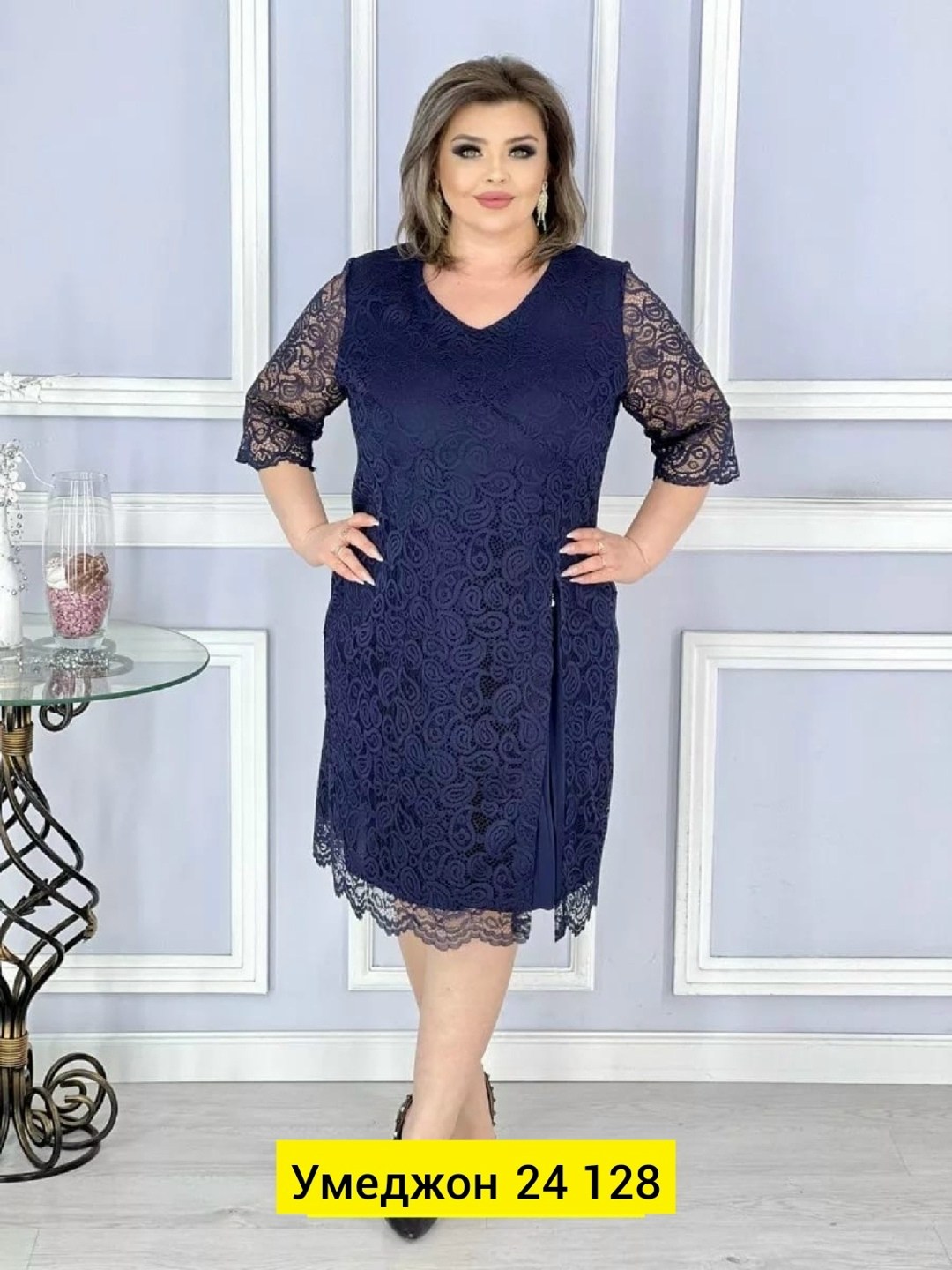 женские платья больших размеров,трикотажное платье,платье трикотажное больших размеров,платье женской,гипюровое платье больших размеров