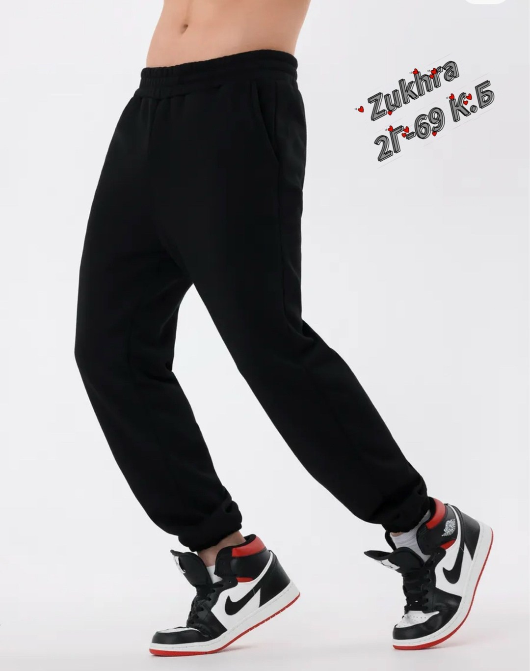 брюки спортивные теплые джоггеры с начесом зимние chelebi,брюки спортивные мужские,брюки спортивные,спортивные брюки зимние,брюки мужские трикотажные greg g-trk-001k-св.-серый