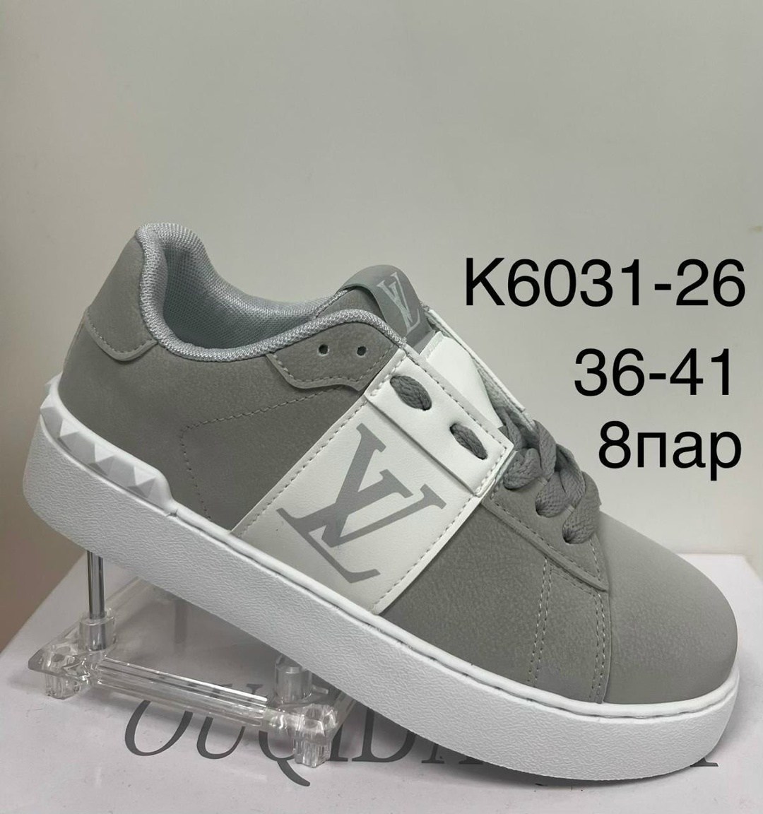 ,кеды луи витон женские,женские кроссовки, женская,кроссовки женские louis vuitton