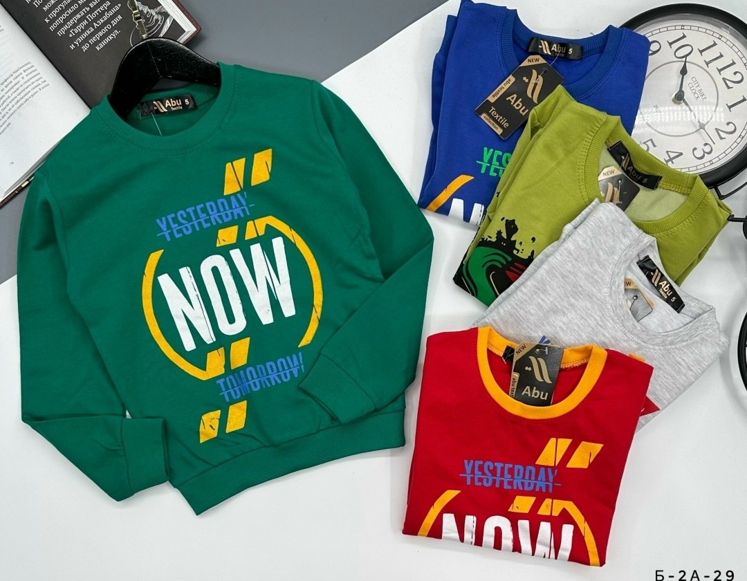 cвитшот детский,кофта для мальчика,толстовка кофта,cвитшот для мальчика,толстовка для мальчика