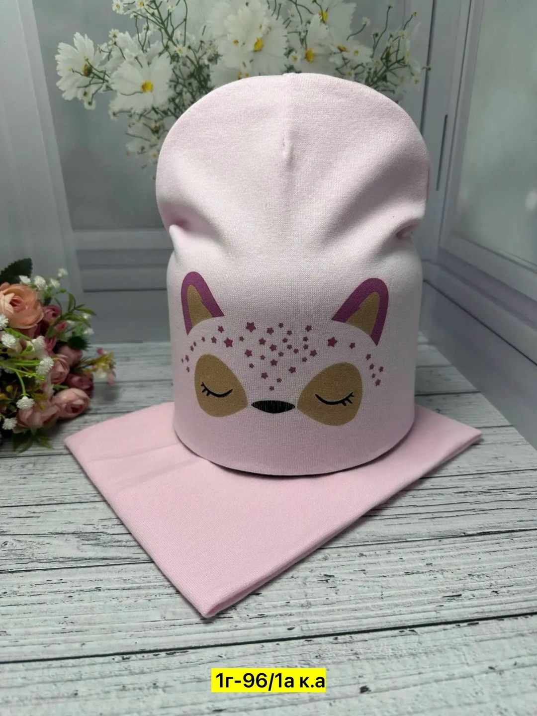 шапка и снуд для детей,комплект шапки,комплект шапка со снудом,детская шапка,шапка для детей