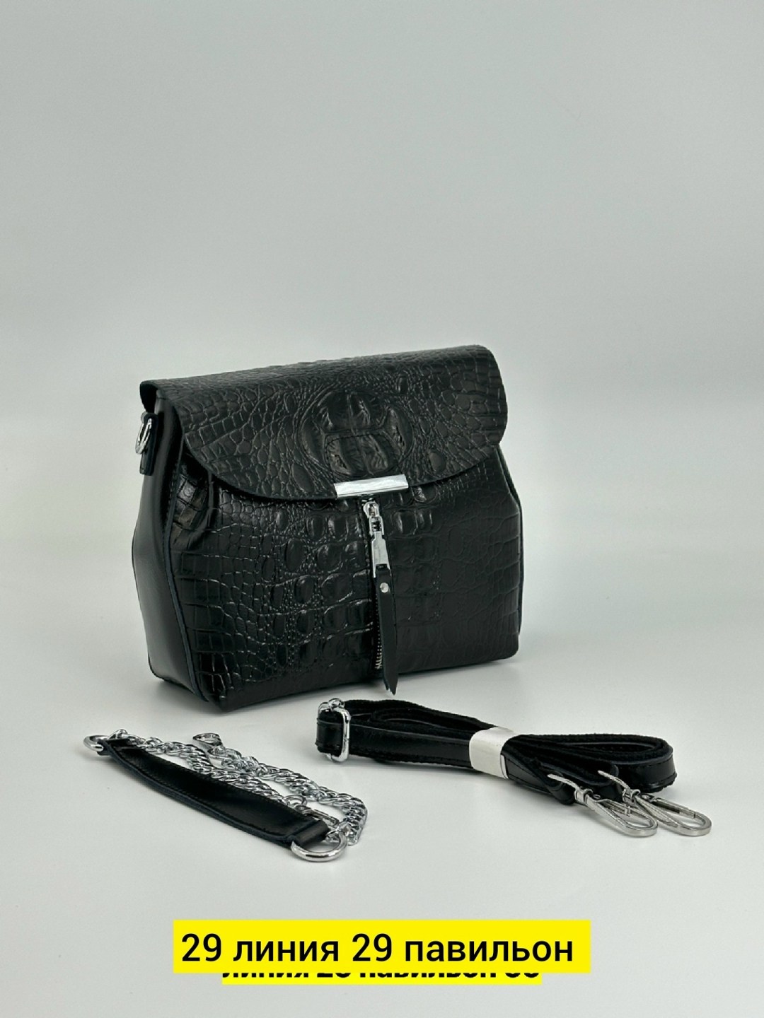 сумка,сумки женская,сумка женская из натуральной кожи,сумка женская натуральная кожа,сумки кросс боди