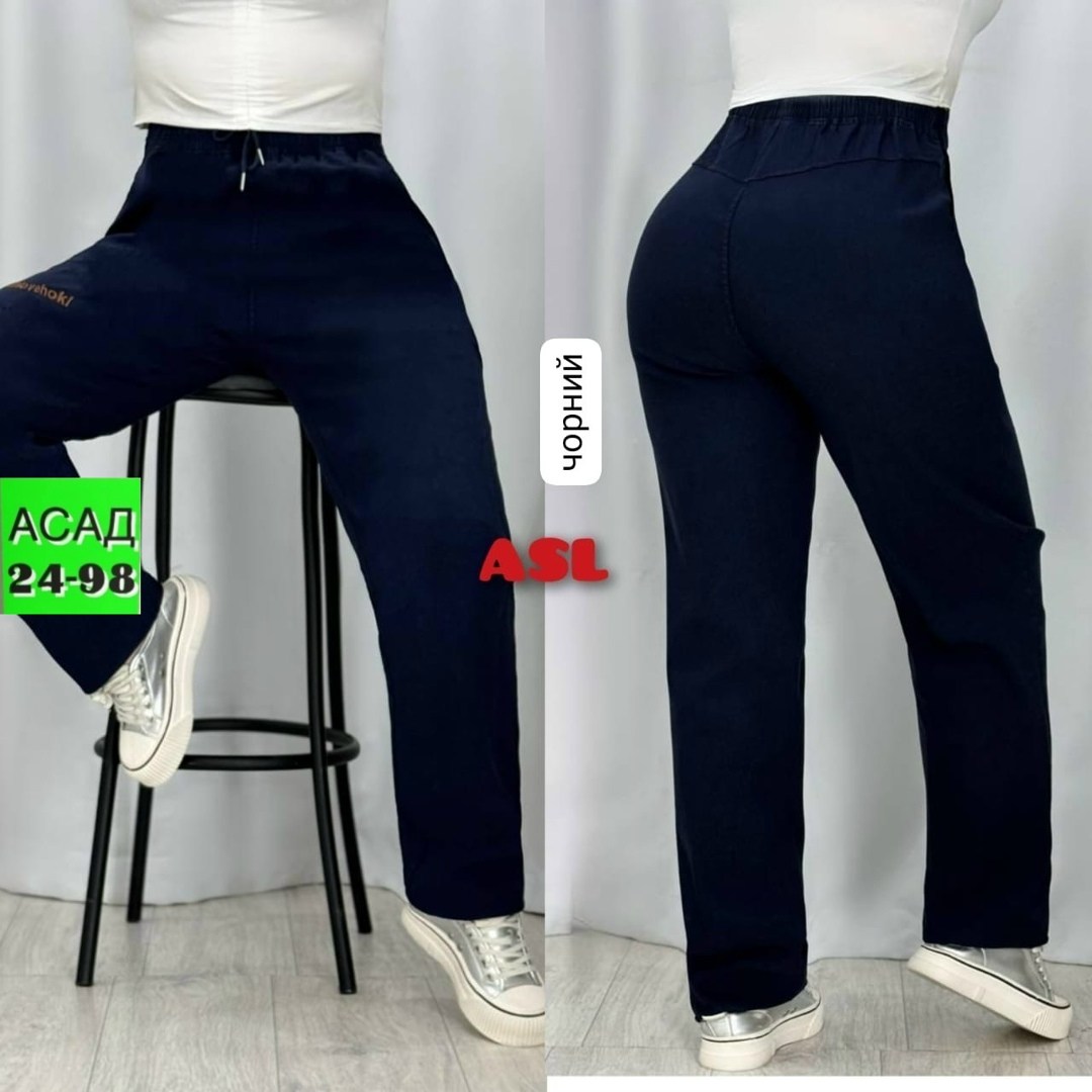 брюки штаны джинсы,брюки штаны,женские штаны,штаны джинсы,брюки джинсы