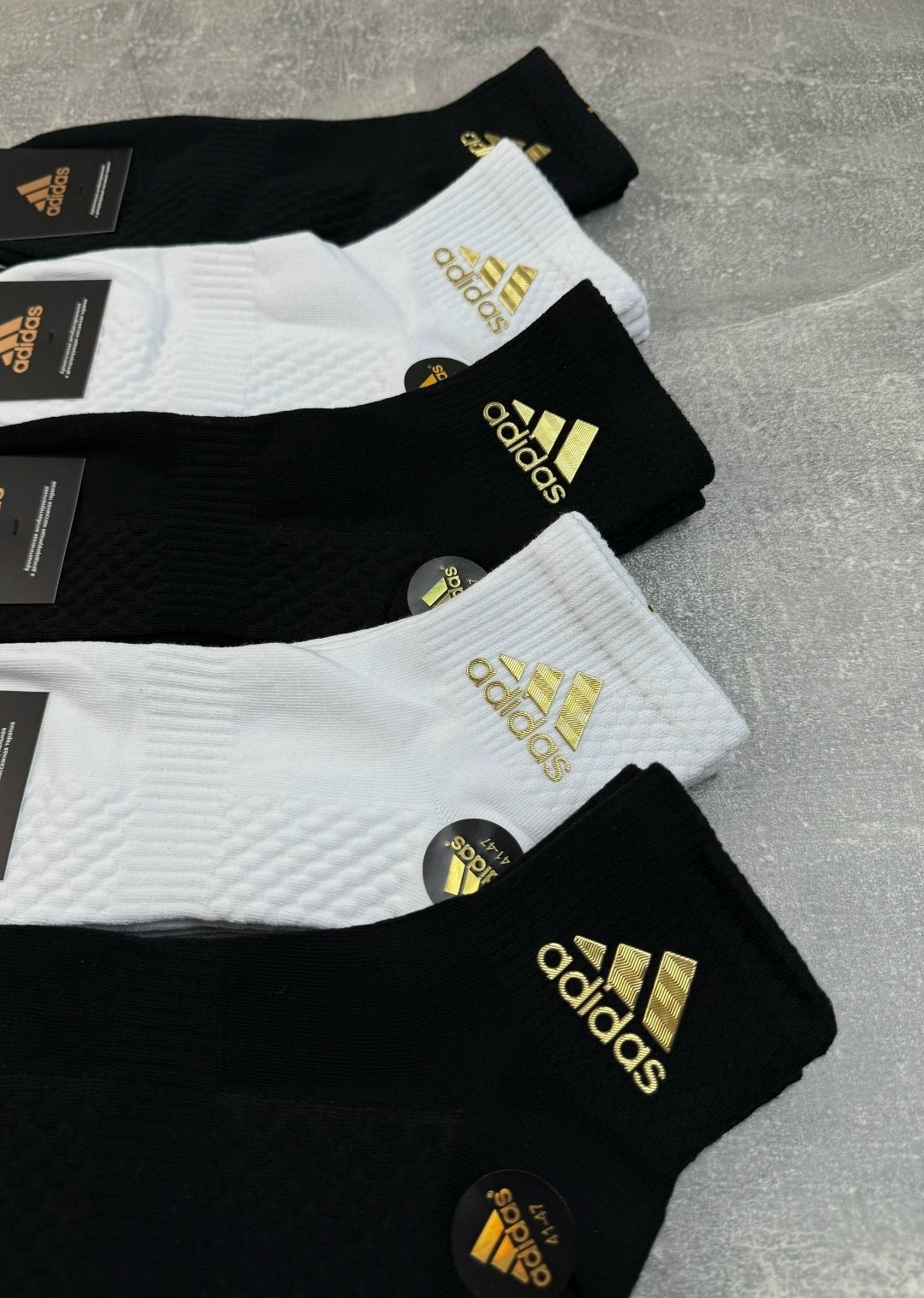 носки мужские,носки мужские 10 пар,носки мужские спортивные,носки спортивные,комплект носки мужские