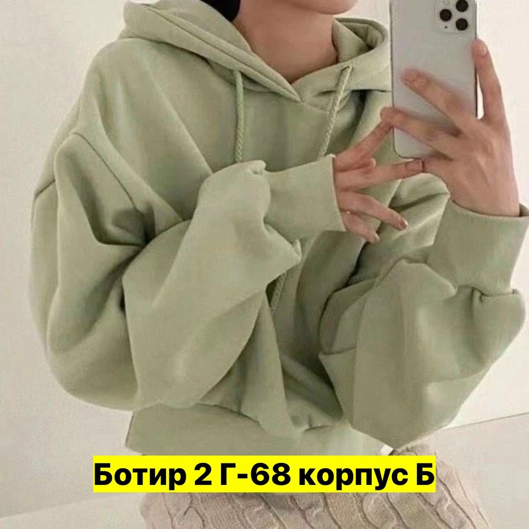 толстовки женская,толстовки худи,толстовка оверсайз,худи оверсайз,худи оверсайз женское серый меланж