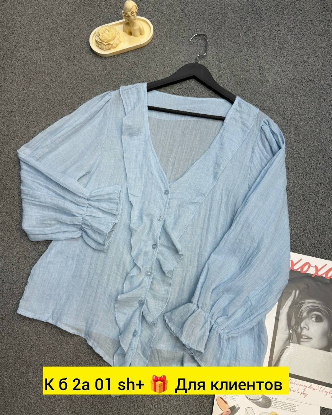 блуза,повседневная блуза,женская блузка,блузка с оборками,блузка