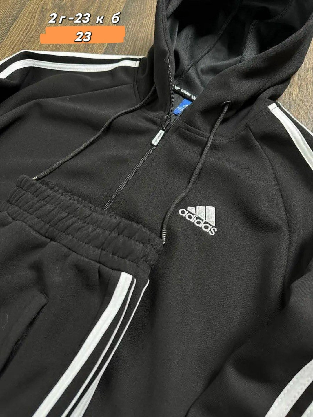 мужской спортивный костюм adidas,спортивный костюм светло серый мужской адидас,мужской спортивный костюм двойка adida,спортивный костюм адидас мужской,мужской спортивный костюм двойка adida$