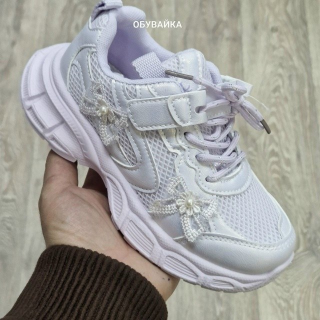 детские кроссовки,женские кроссовки,кроссовки,повседневные кроссовки,кроссовки для девочек