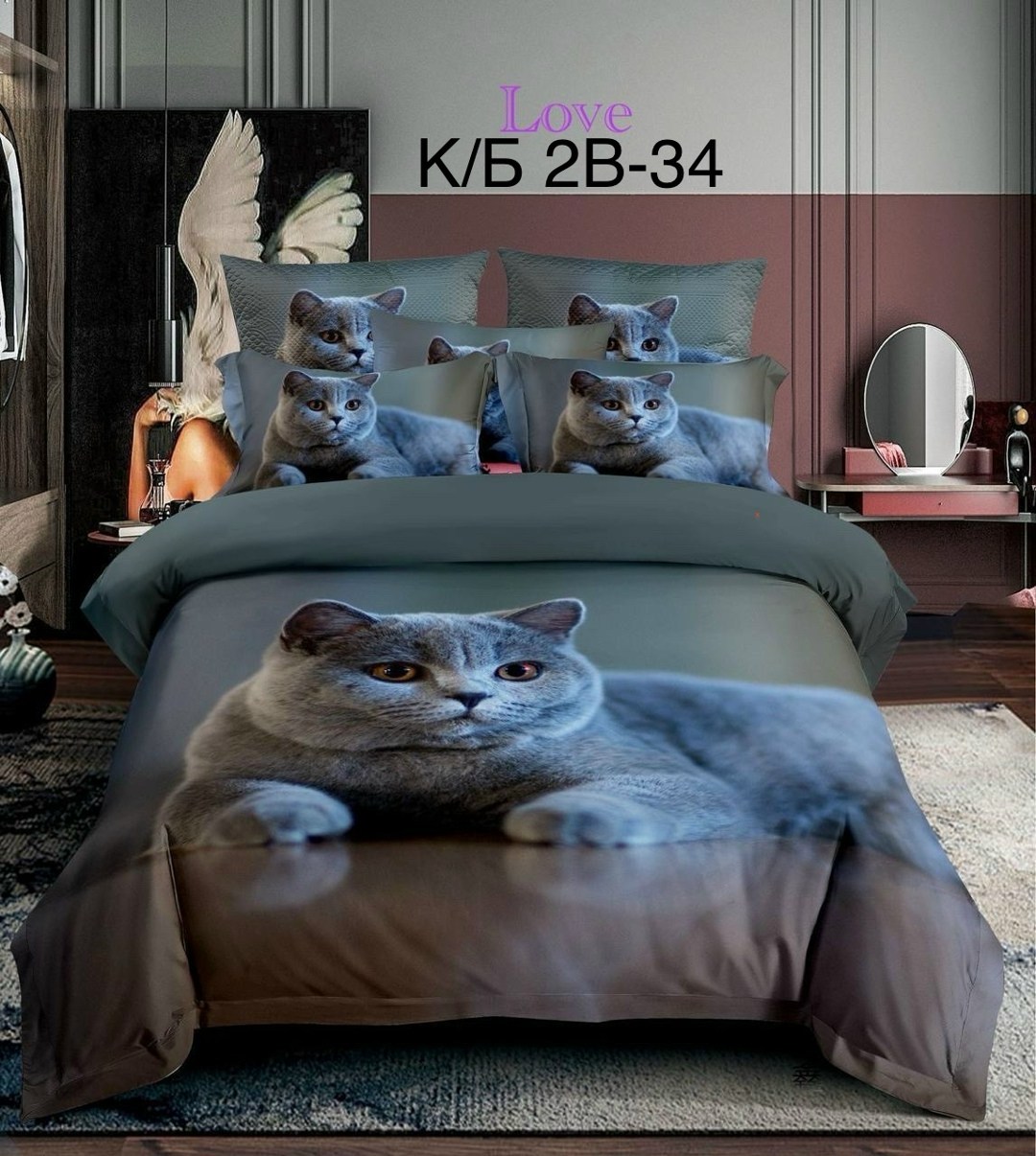 постельное белье 1 5 спальное комплект,постельное белье 1 5 спальное,комплект постельного белья,комплект постельного белья aimee,комплект постельного белья 1 5