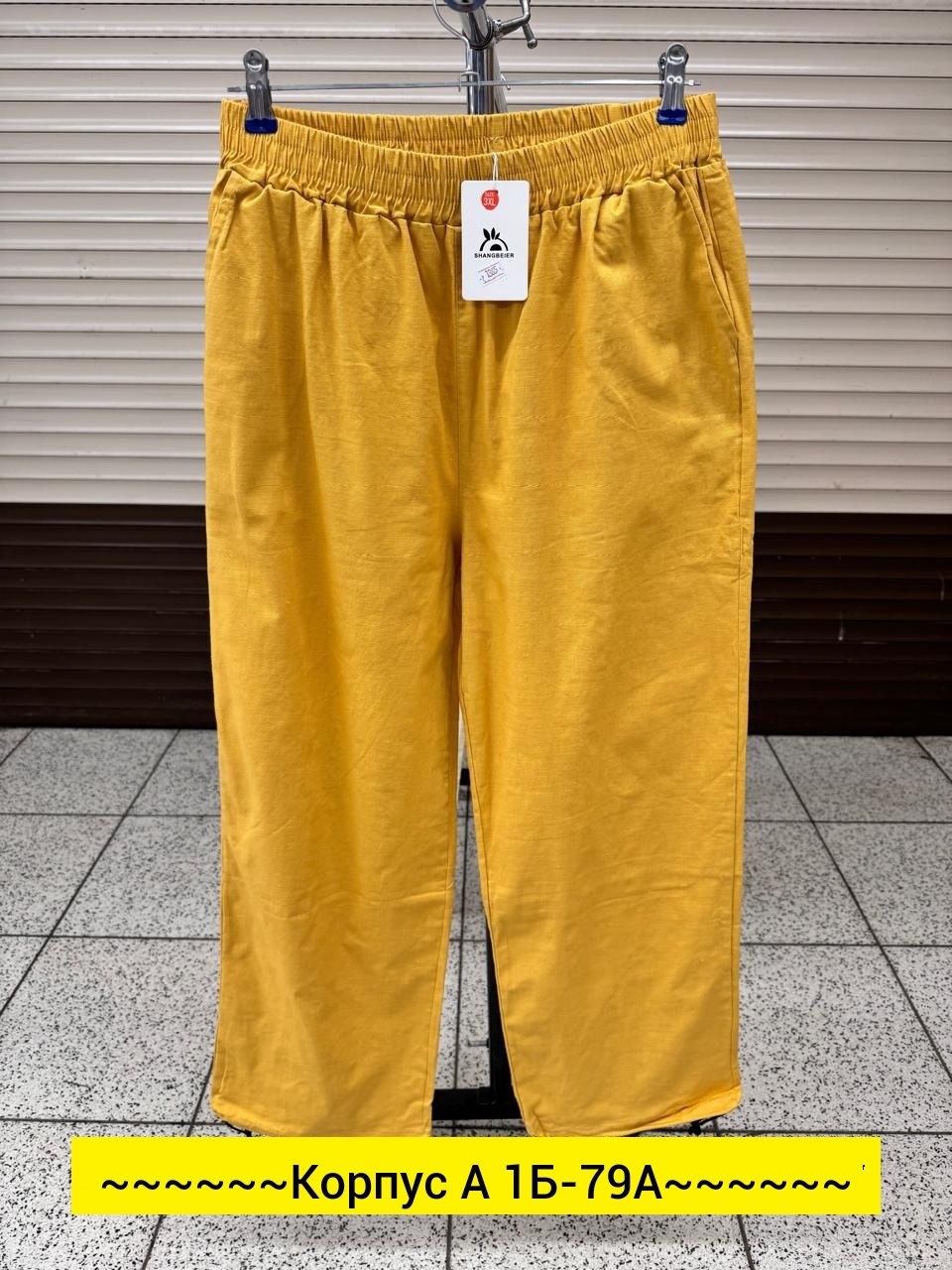 летние брюки женские,брюки свободные,женские брюки,летние брюки,женские широкие брюки
