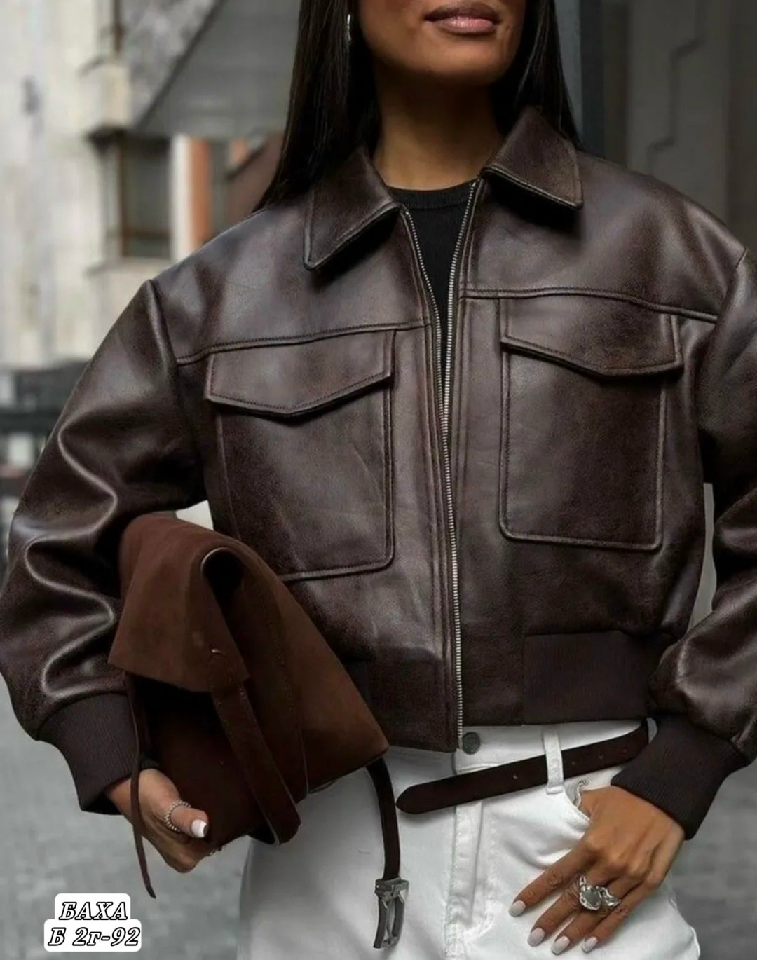 кожаная куртка бомбер женская,куртка косуха оверсайз,кожаная куртка,куртка из экокожи,кожаные куртки женские
