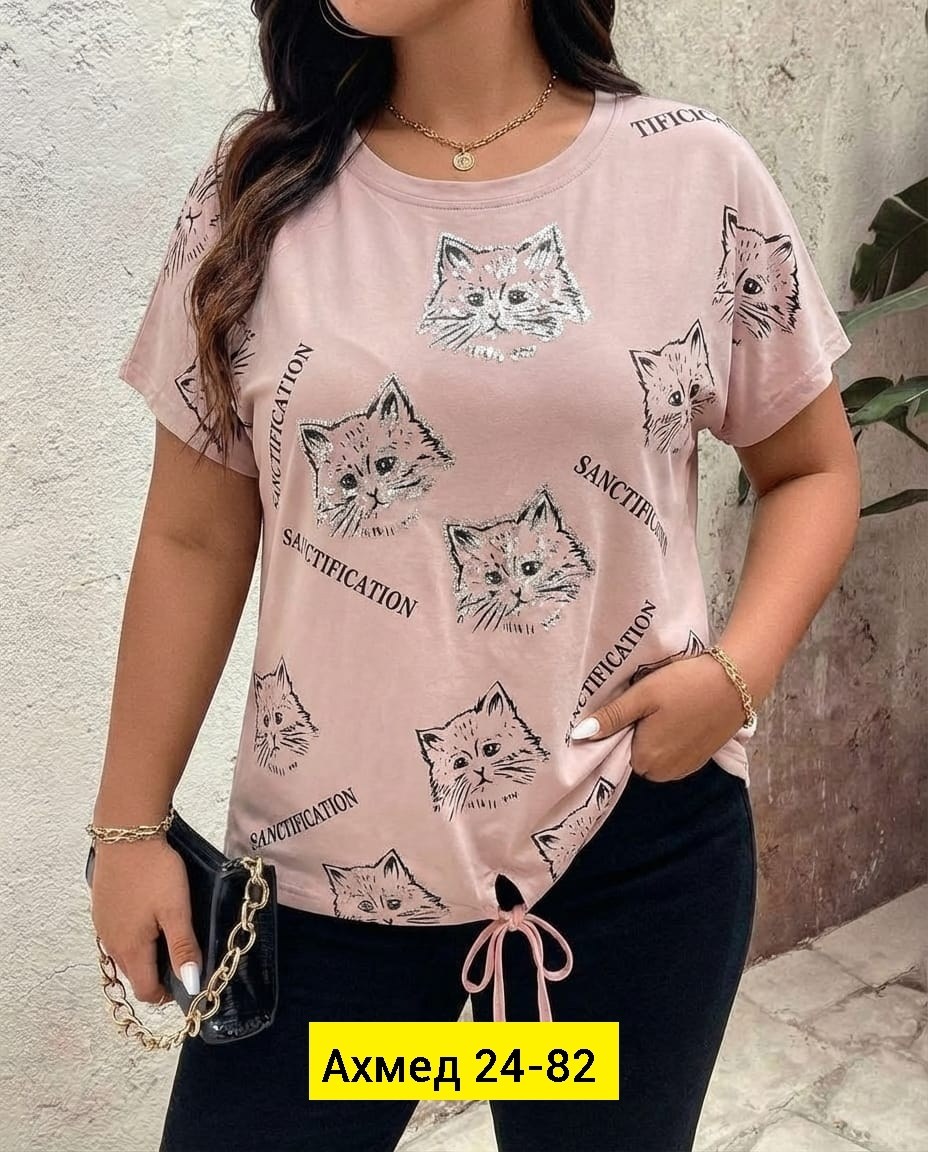 футболки женская,футболки женские больших размеров,футболки модные,,футболки женские модные