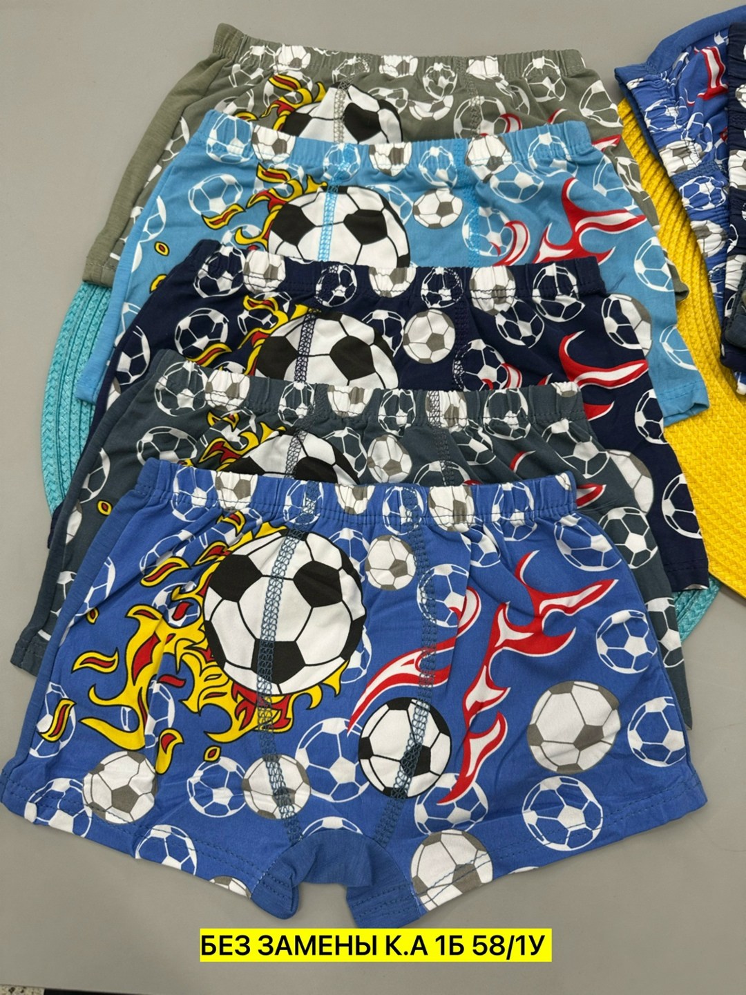 трусы для мальчика 5 шт,трусы для мальчиков,детские трусы для мальчика,трусы детские,трусы детские для мальчика набор