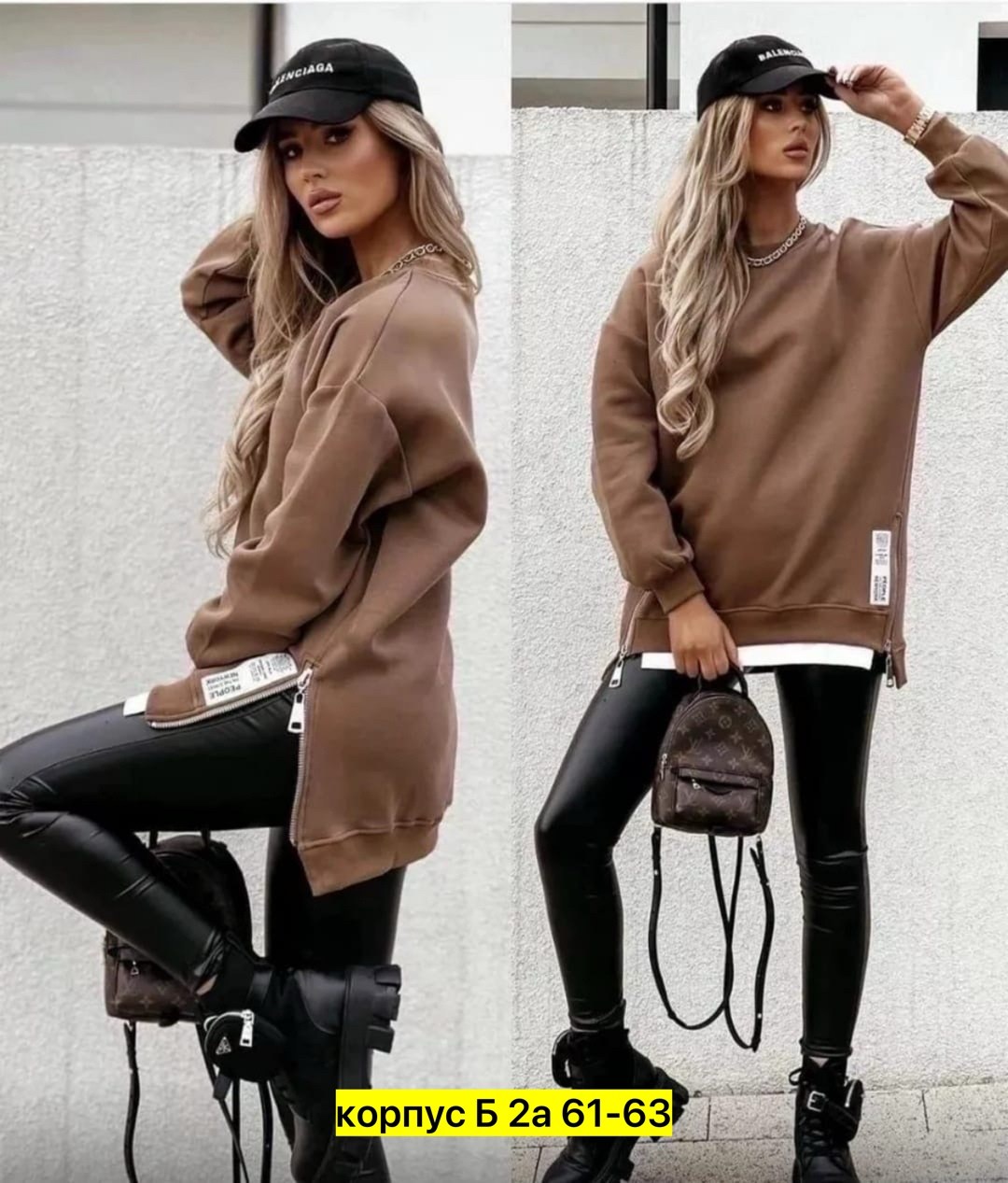 кофта женская,свитшот женский,свитшот толстовка,толстовка женская,свитшот толстовка женская