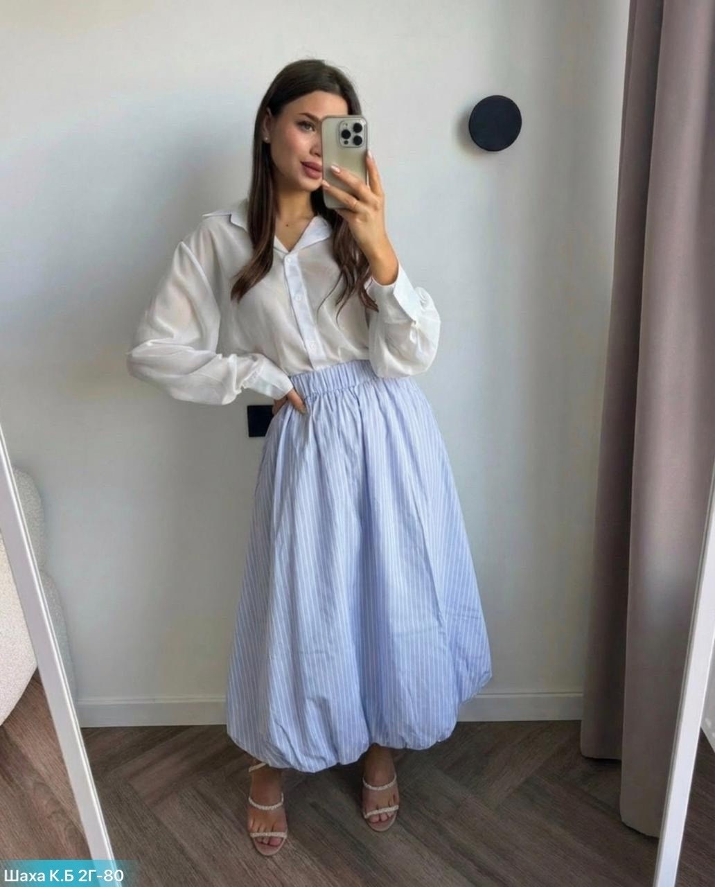 юбка,юбка миди,юбка клеш миди,юбки макси,юбка летняя миди