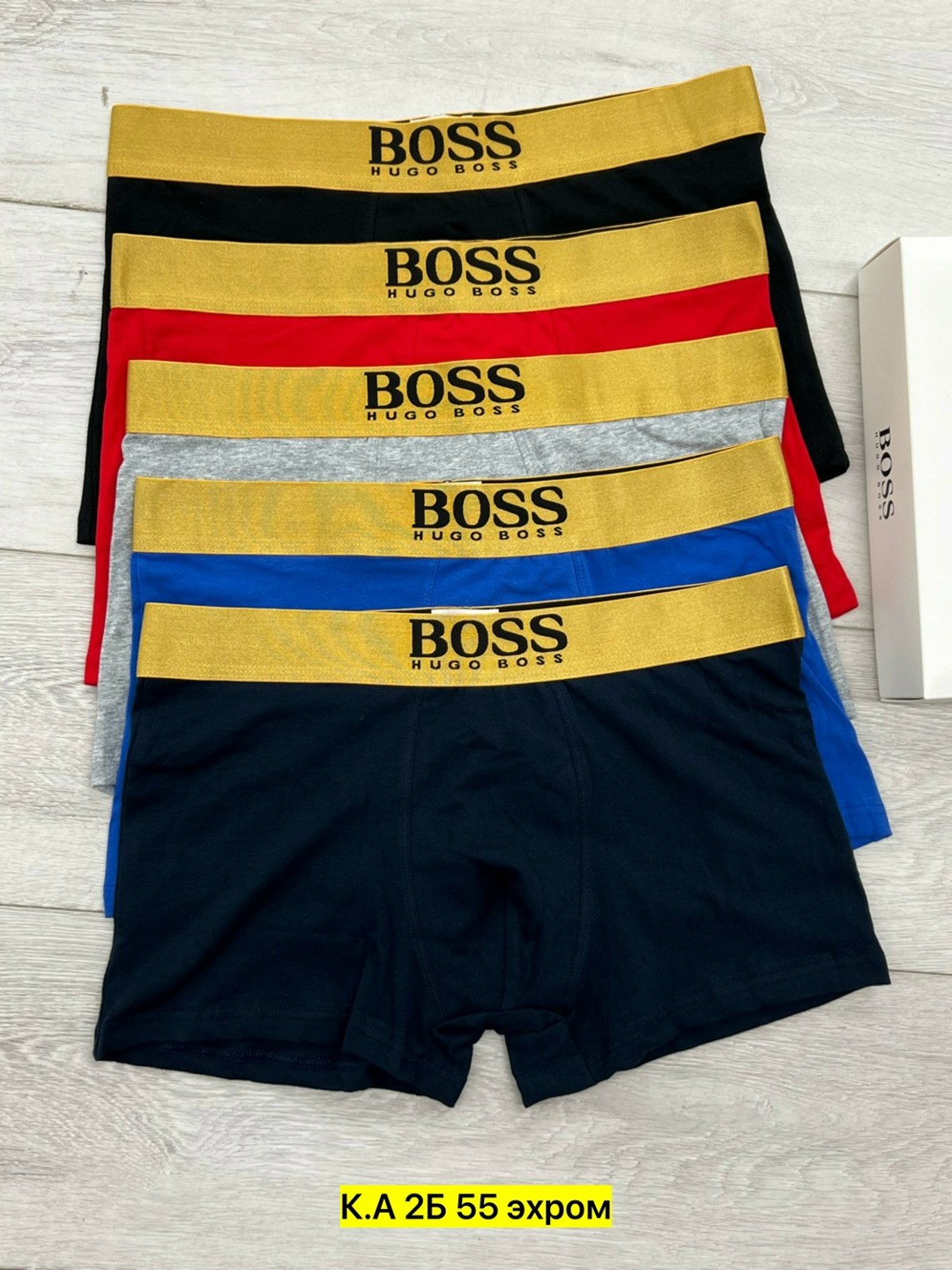комплект трусов мужских,комплект трусов мужские боксеры,набор трусов,трусы мужские 5 шт,трусы мужские боксеры набор хлопок 5 шт