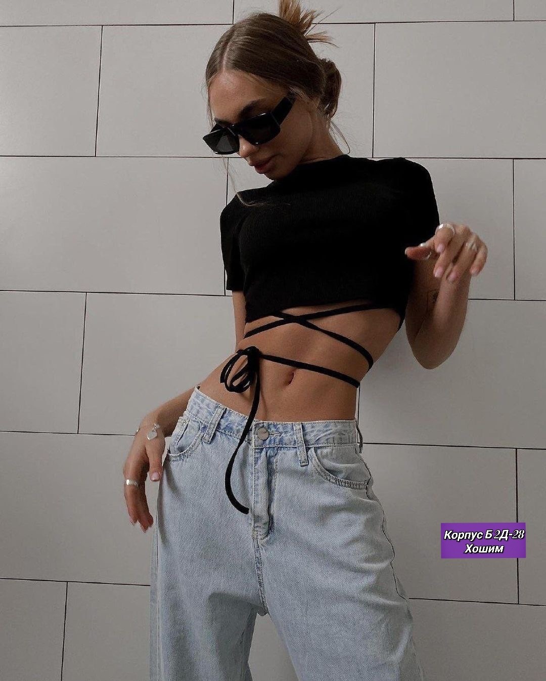 женские джинсы,широкие женские джинсы,джинсы широкие,джинсы брюки,женские джинсы и брюки