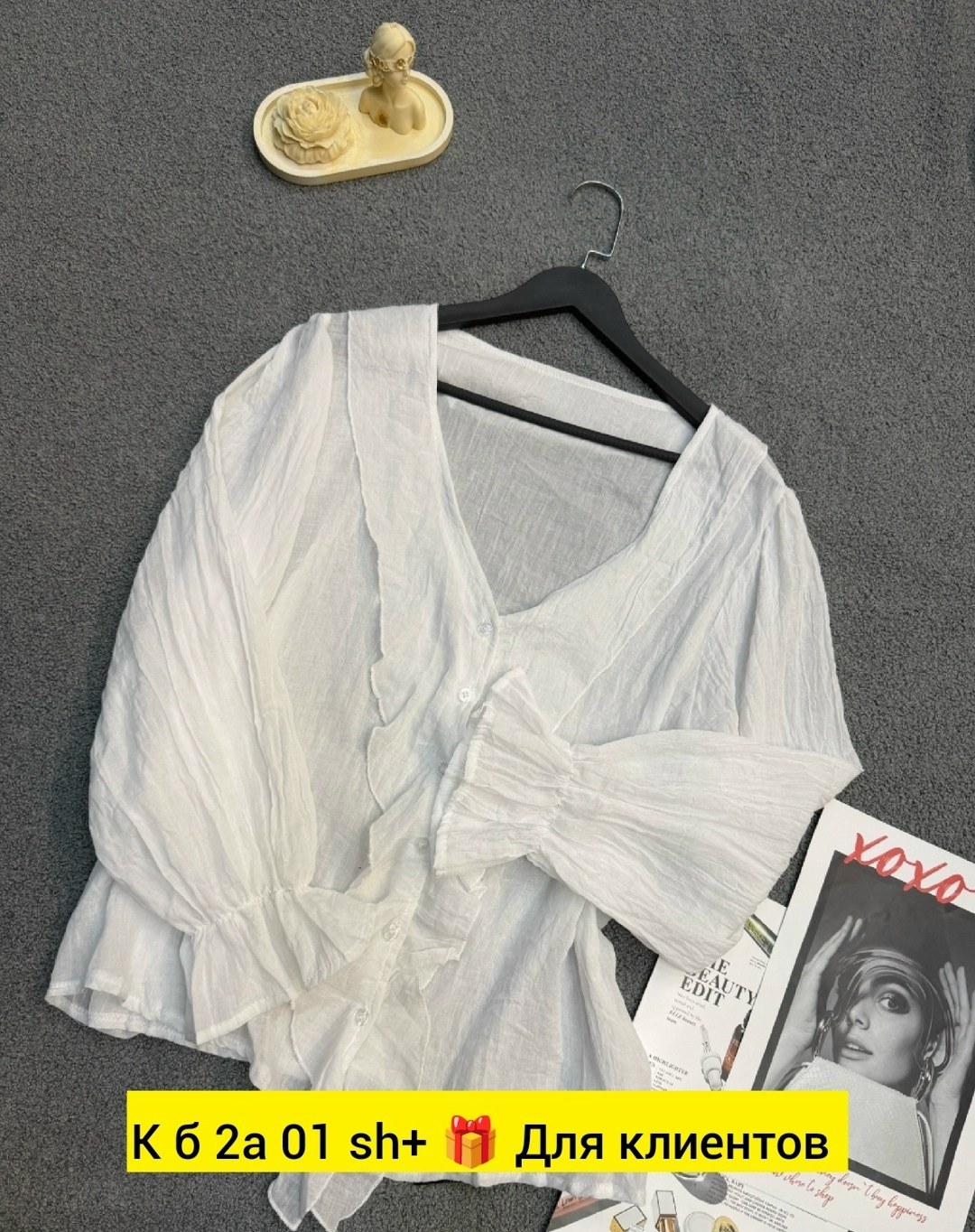 блуза,повседневная блуза,женская блузка,блузка с оборками,блузка